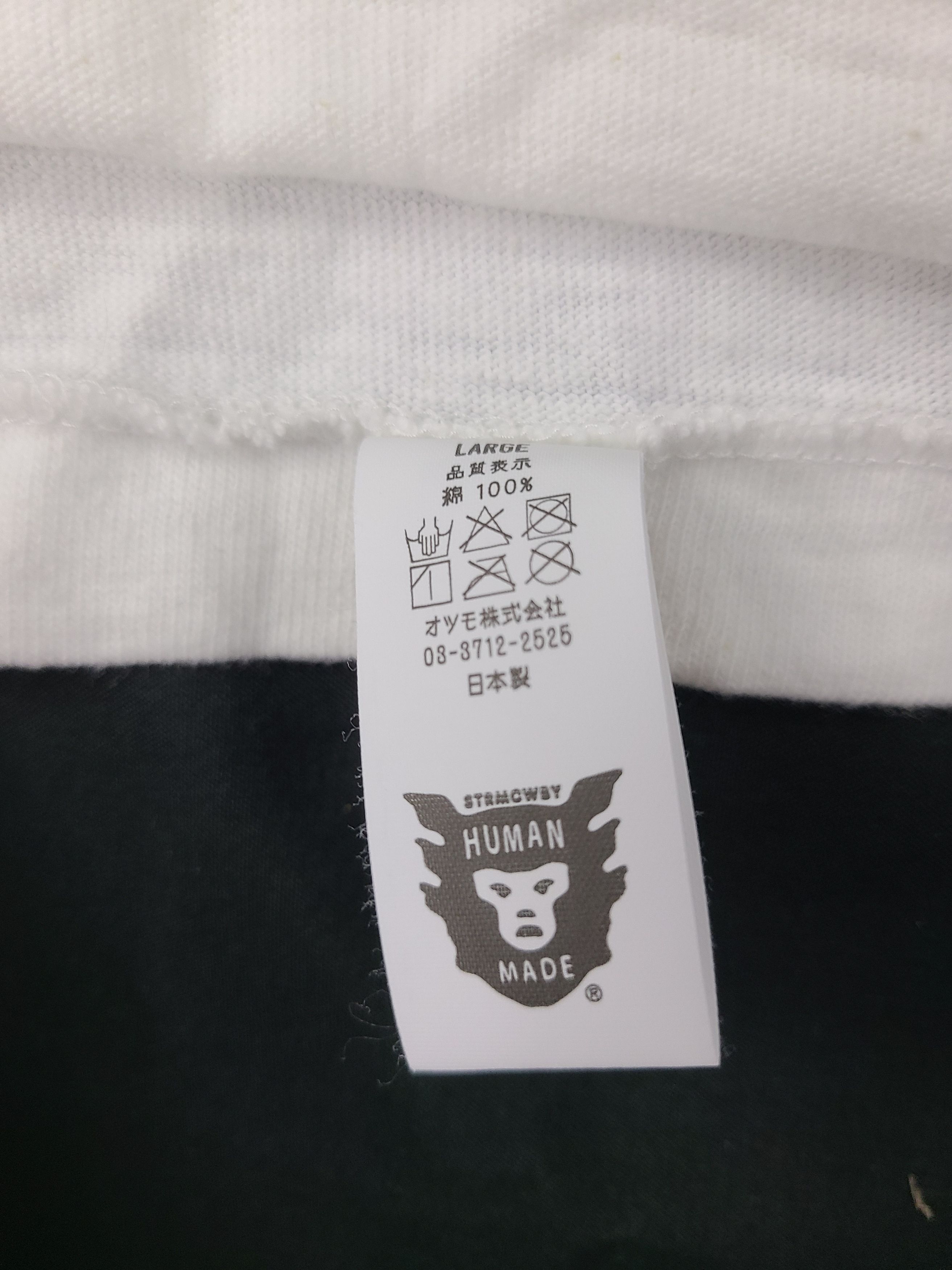 Cactus Plant Flea Market × Human Made Cactus Plant Flea Market X Human Made We're Good Tee Size US L / EU 52-54 / 3 - 4 Thumbnail