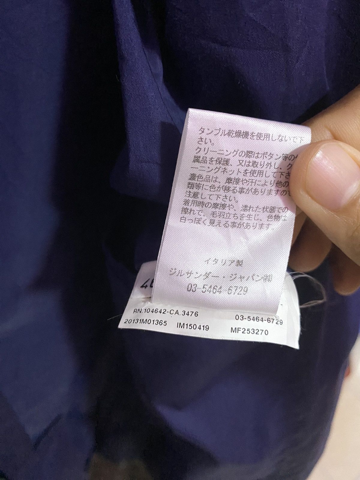 Jil Sander Made In Italy Jil Sander Jacket Suit Navy Blue Size US S / EU 44-46 / 1 - 9 Thumbnail