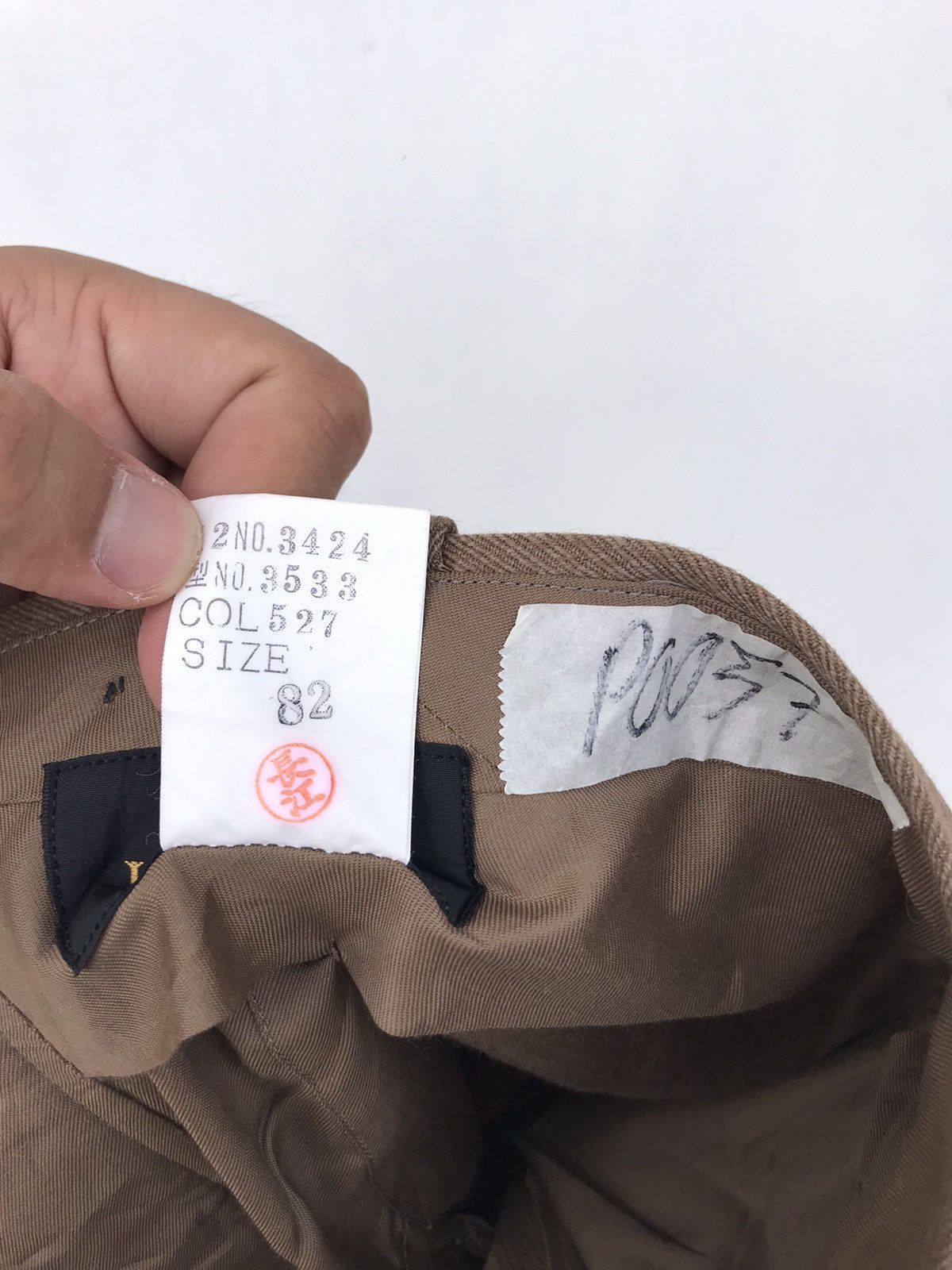 Lanvin Lanvin Casual Pant Size US 32 / EU 48 - 5 Thumbnail