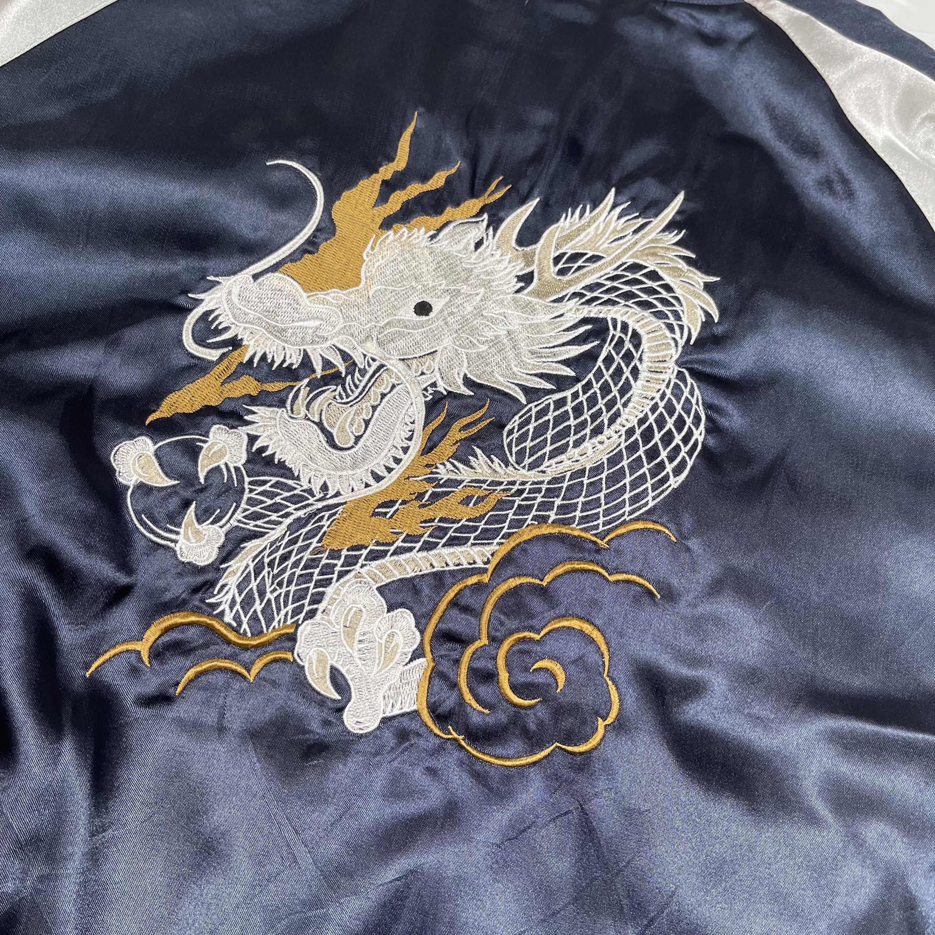 If Six Was Nine × Japanese Brand Japanese Sukajan Embroidered Dragon Satin Bomber Jacket Size US M / EU 48-50 / 2 - 4 Thumbnail