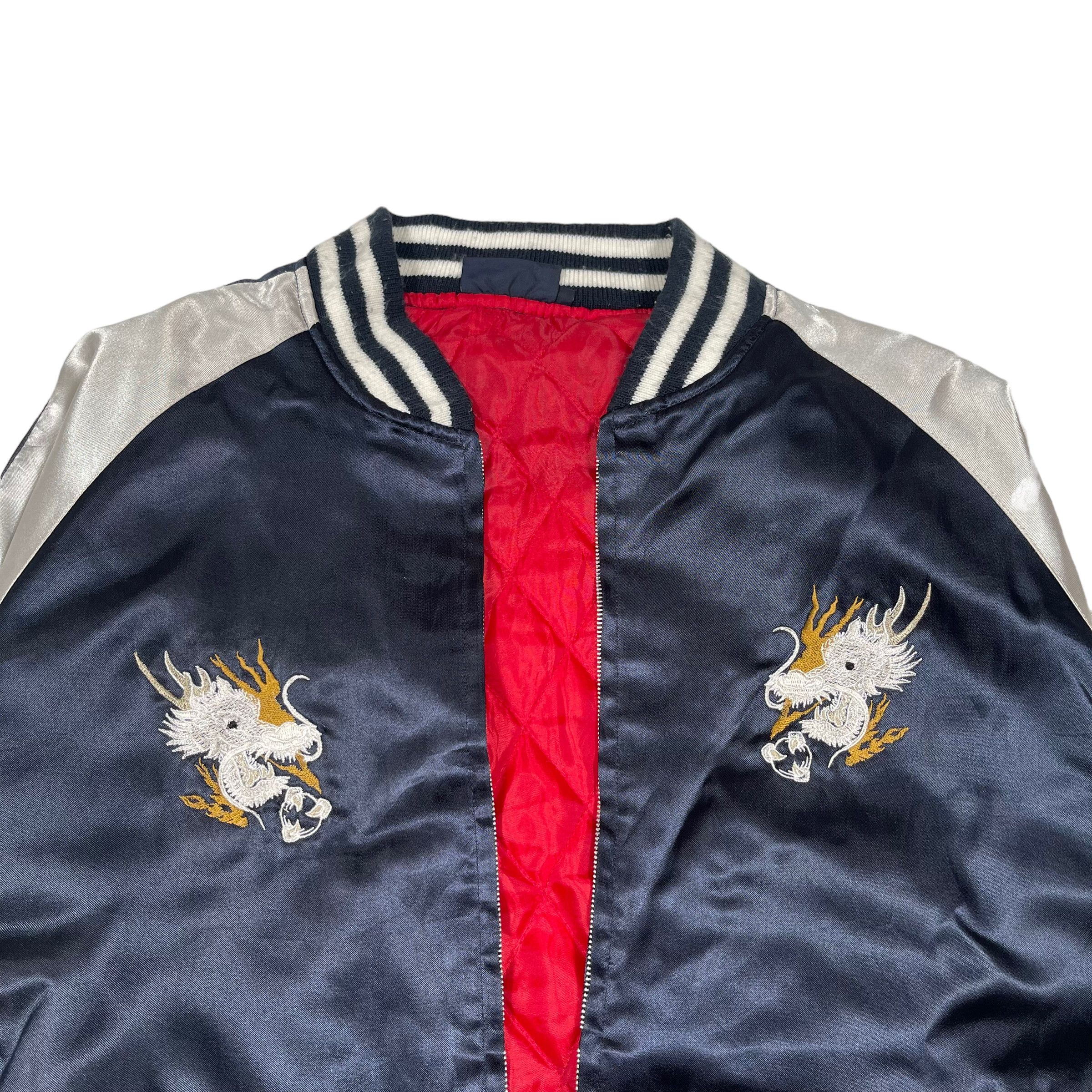 If Six Was Nine × Japanese Brand Japanese Sukajan Embroidered Dragon Satin Bomber Jacket Size US M / EU 48-50 / 2 - 5 Thumbnail