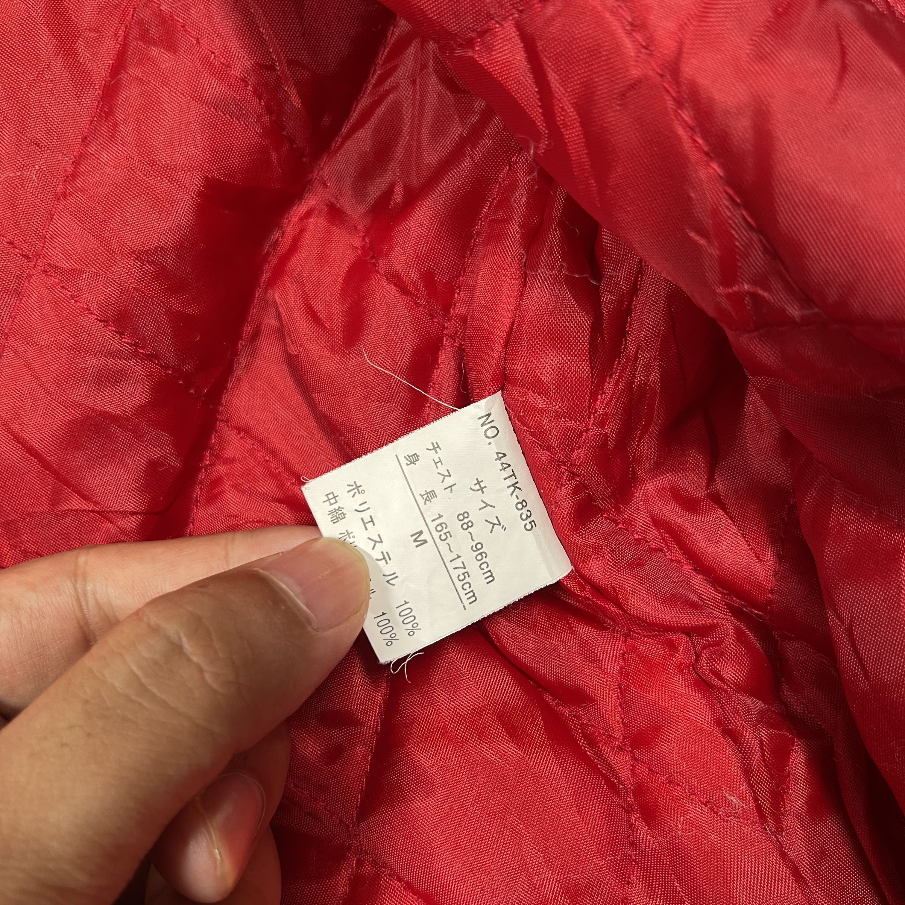 If Six Was Nine × Japanese Brand Japanese Sukajan Embroidered Dragon Satin Bomber Jacket Size US M / EU 48-50 / 2 - 7 Thumbnail