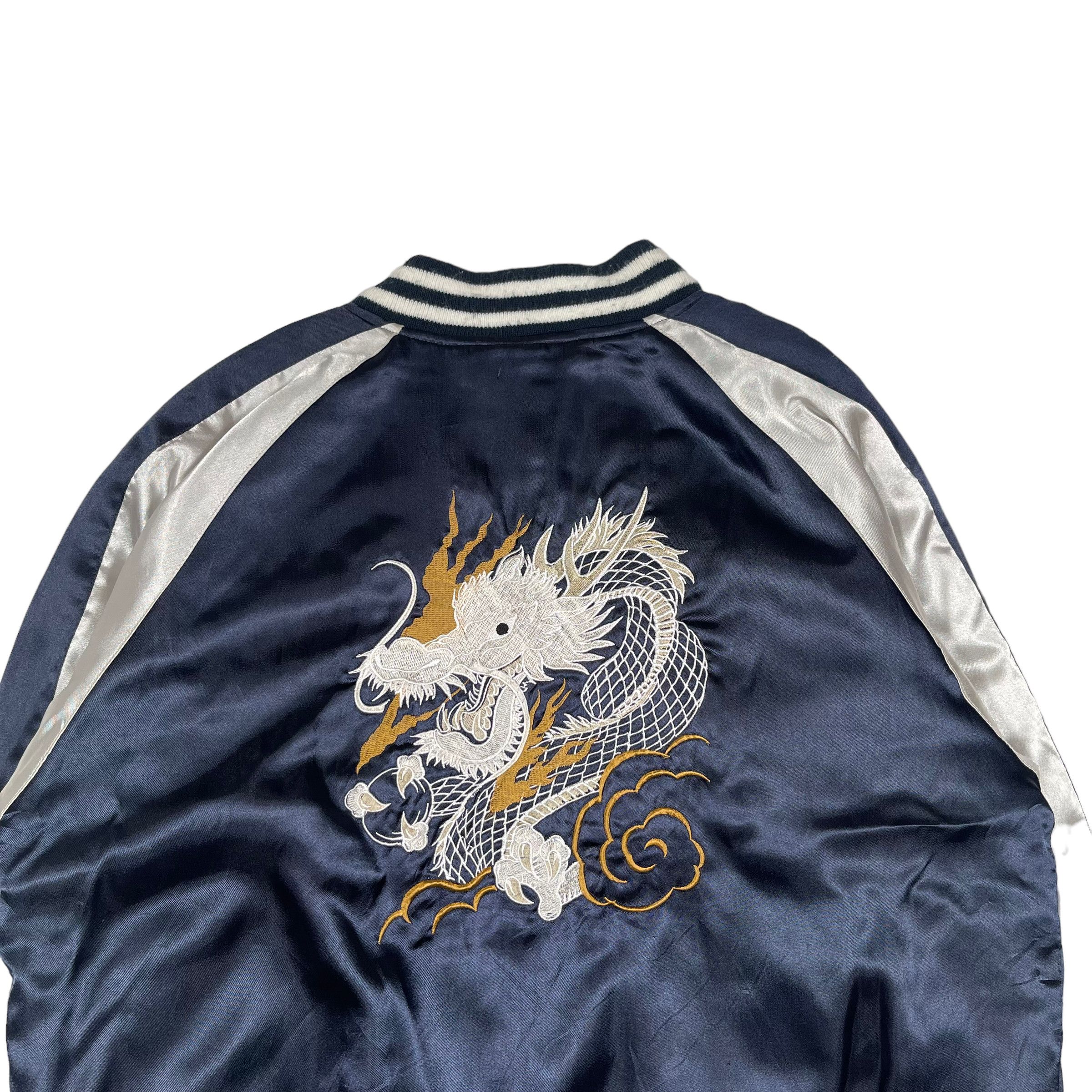 If Six Was Nine × Japanese Brand Japanese Sukajan Embroidered Dragon Satin Bomber Jacket Size US M / EU 48-50 / 2 - 3 Thumbnail