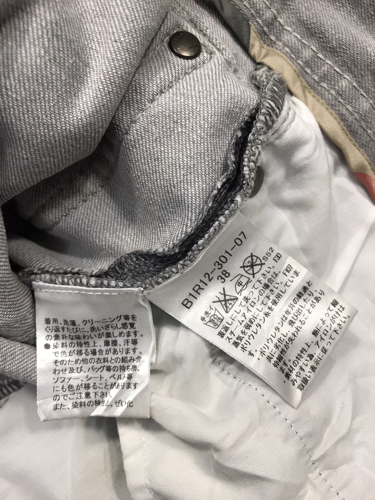 Burberry Burberry London Grey Colour Design Boocut Jeans Size 30" / US 8 / IT 44 - 15 Thumbnail