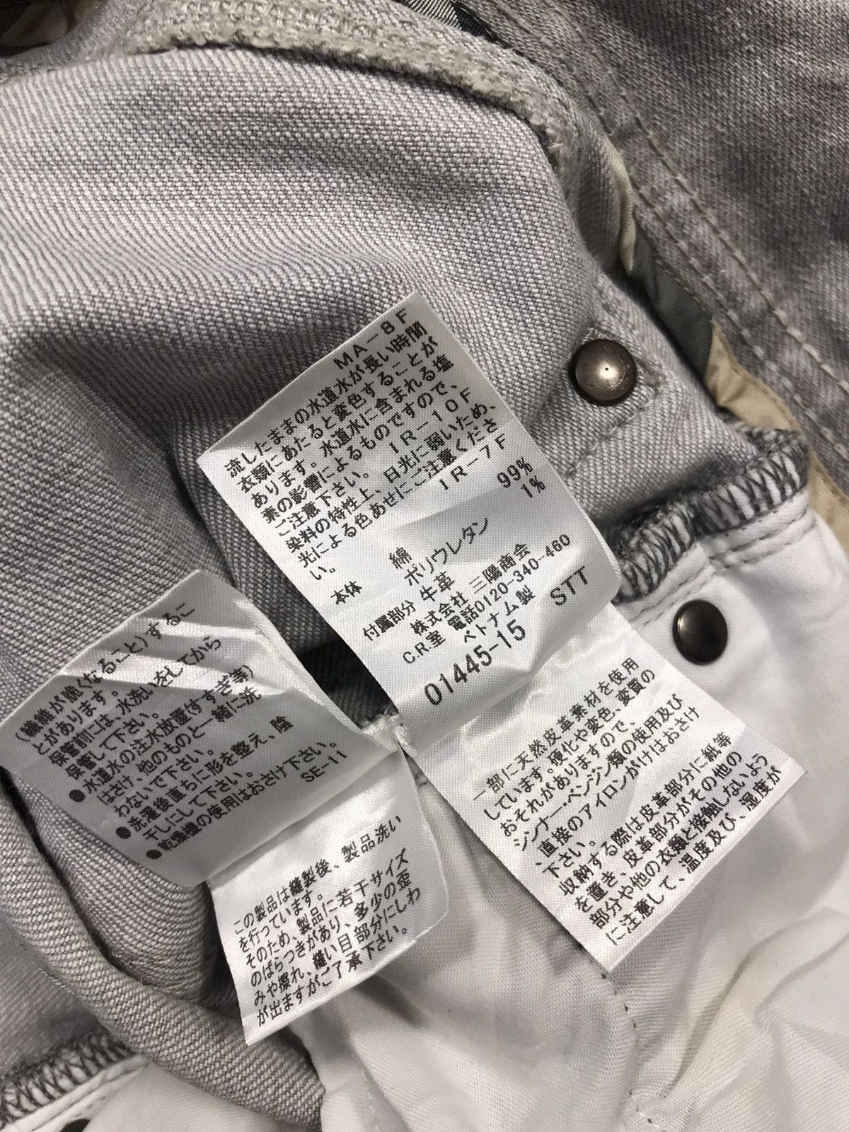Burberry Burberry London Grey Colour Design Boocut Jeans Size 30" / US 8 / IT 44 - 16 Thumbnail