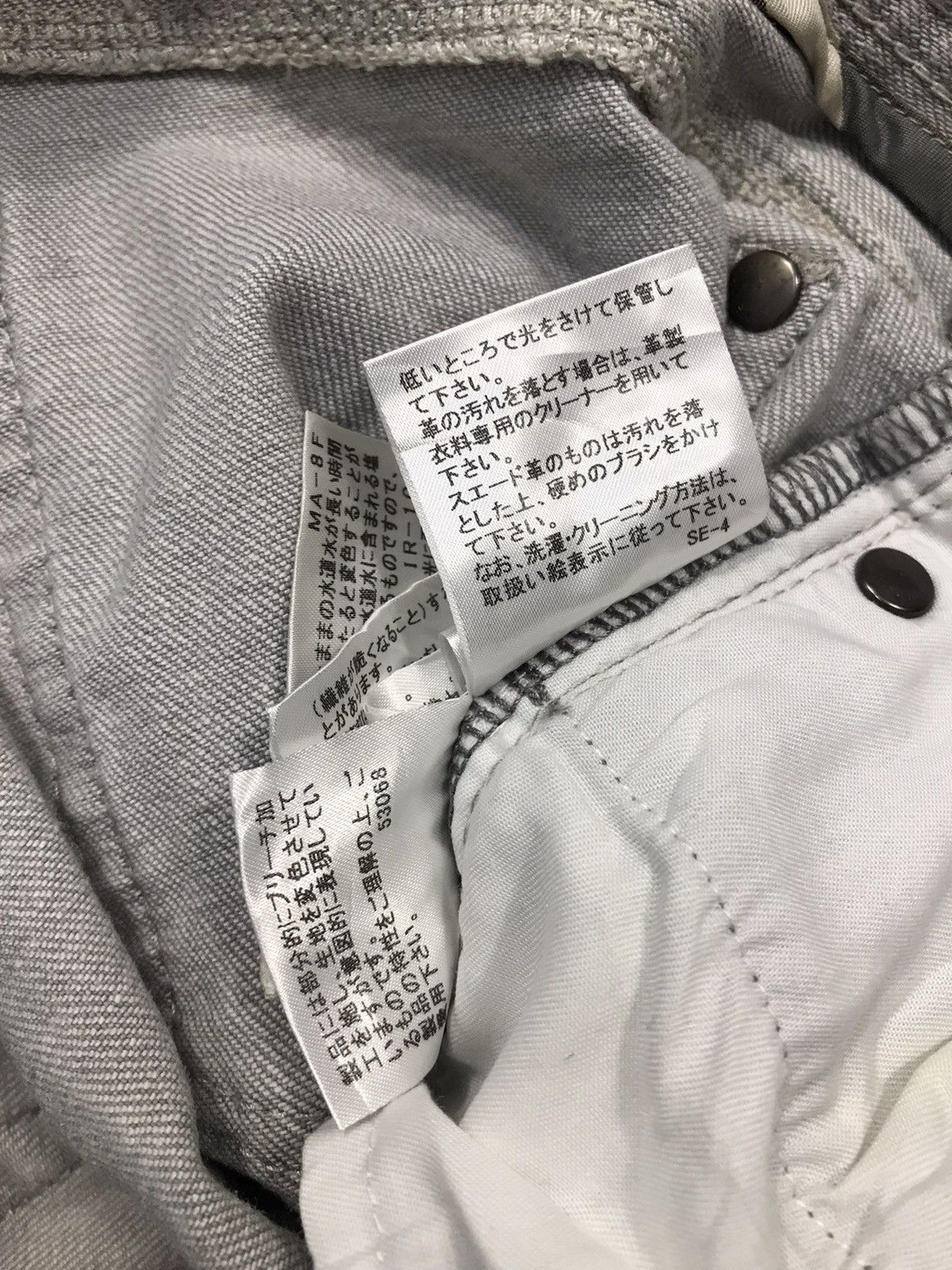 Burberry Burberry London Grey Colour Design Boocut Jeans Size 30" / US 8 / IT 44 - 17 Thumbnail