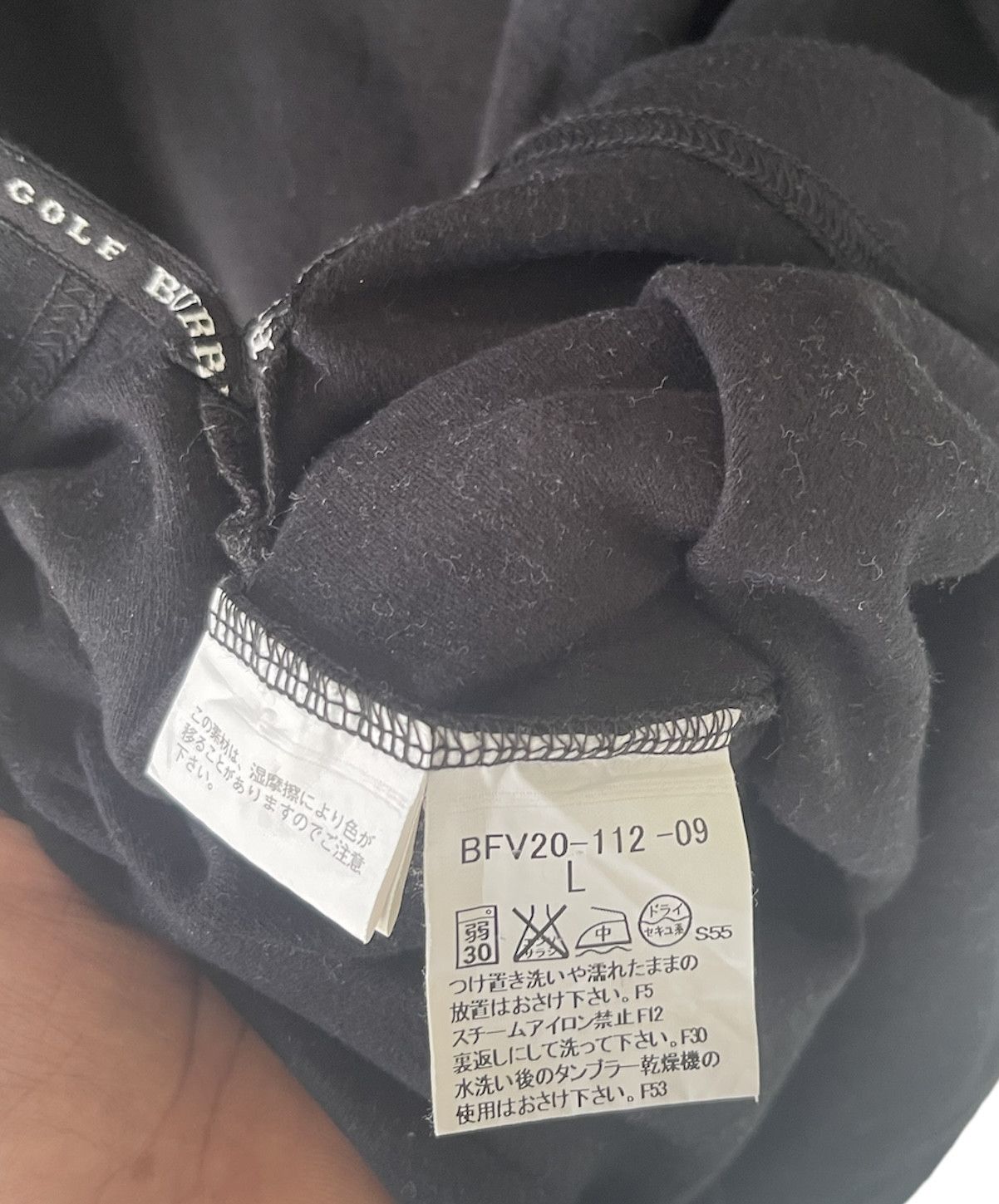 Burberry BURBERRY GOLF LONG SLEEVE JAPAN Size US L / EU 52-54 / 3 - 4 Thumbnail