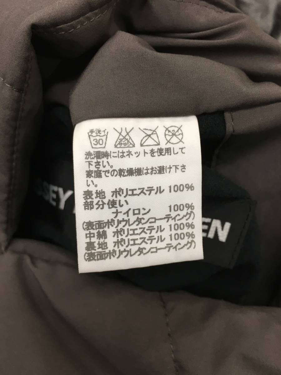 Issey Miyake Issey Miyake Men FW13 Runway Reversible Foil Jacket M Size US M / EU 48-50 / 2 - 7 Thumbnail