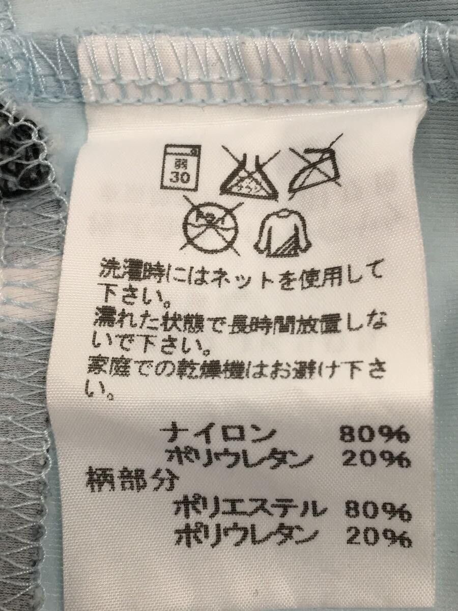 Issey Miyake Grid Sleeveless Tank Top Size US M / EU 48-50 / 2 - 5 Thumbnail
