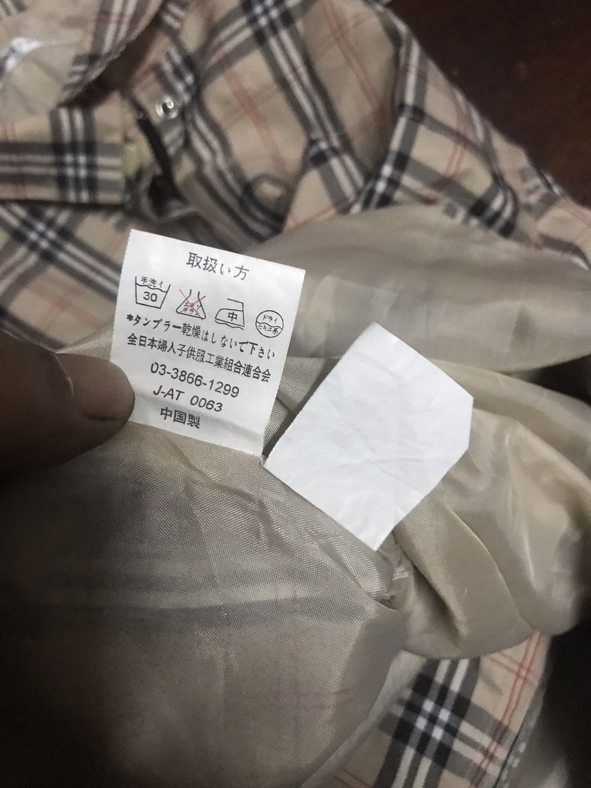 Japanese Brand Isk natural rain jacket Size US M / EU 48-50 / 2 - 5 Thumbnail