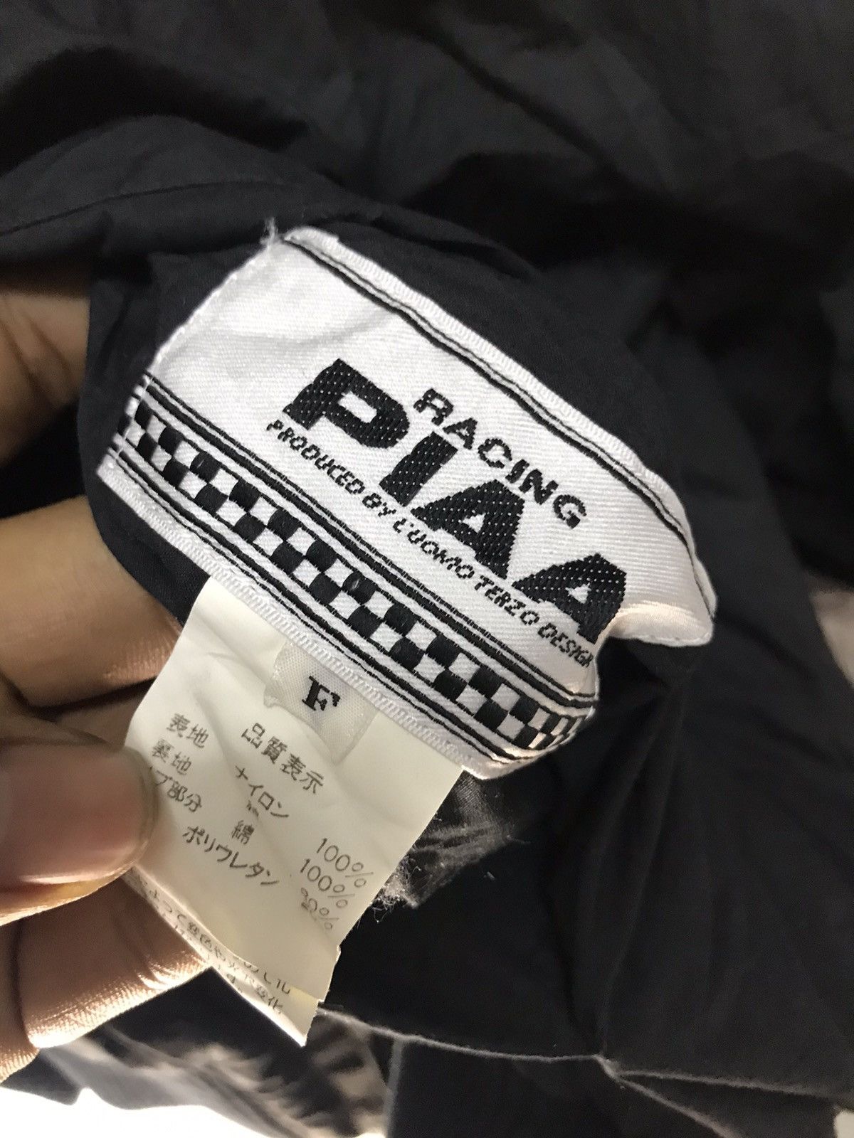 Sports Specialties × Vintage Light jacket motor sport piaa racing Size US XL / EU 56 / 4 - 4 Thumbnail