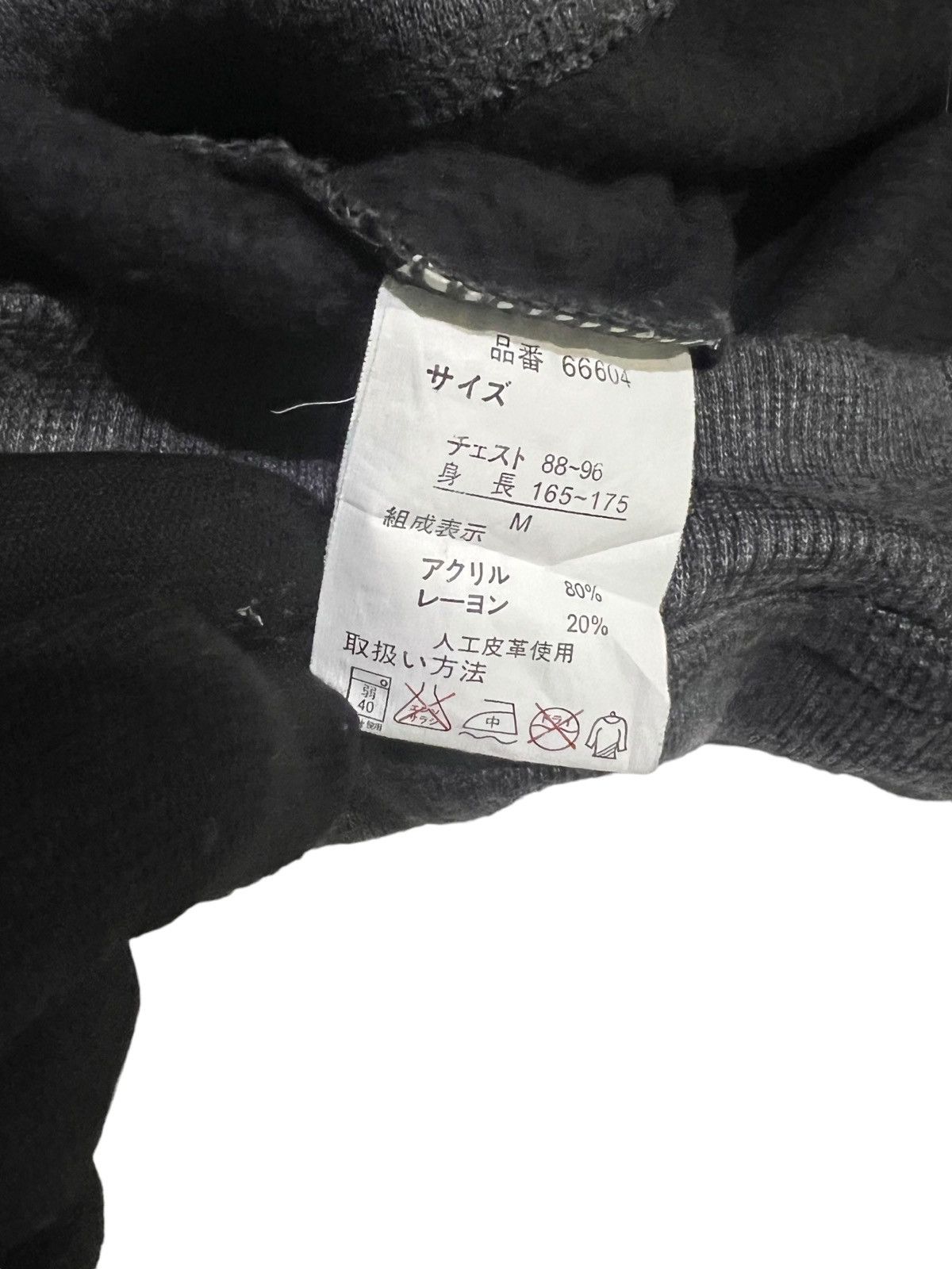 Designer VINTAGE 90s MC NINE PATCHWORK SWEATER CREWNECK Size US M / EU 48-50 / 2 - 10 Thumbnail