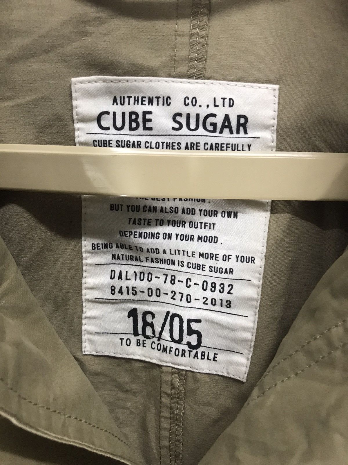 Japanese Brand Cube sugar long jacket button up with patches Size US M / EU 48-50 / 2 - 4 Thumbnail