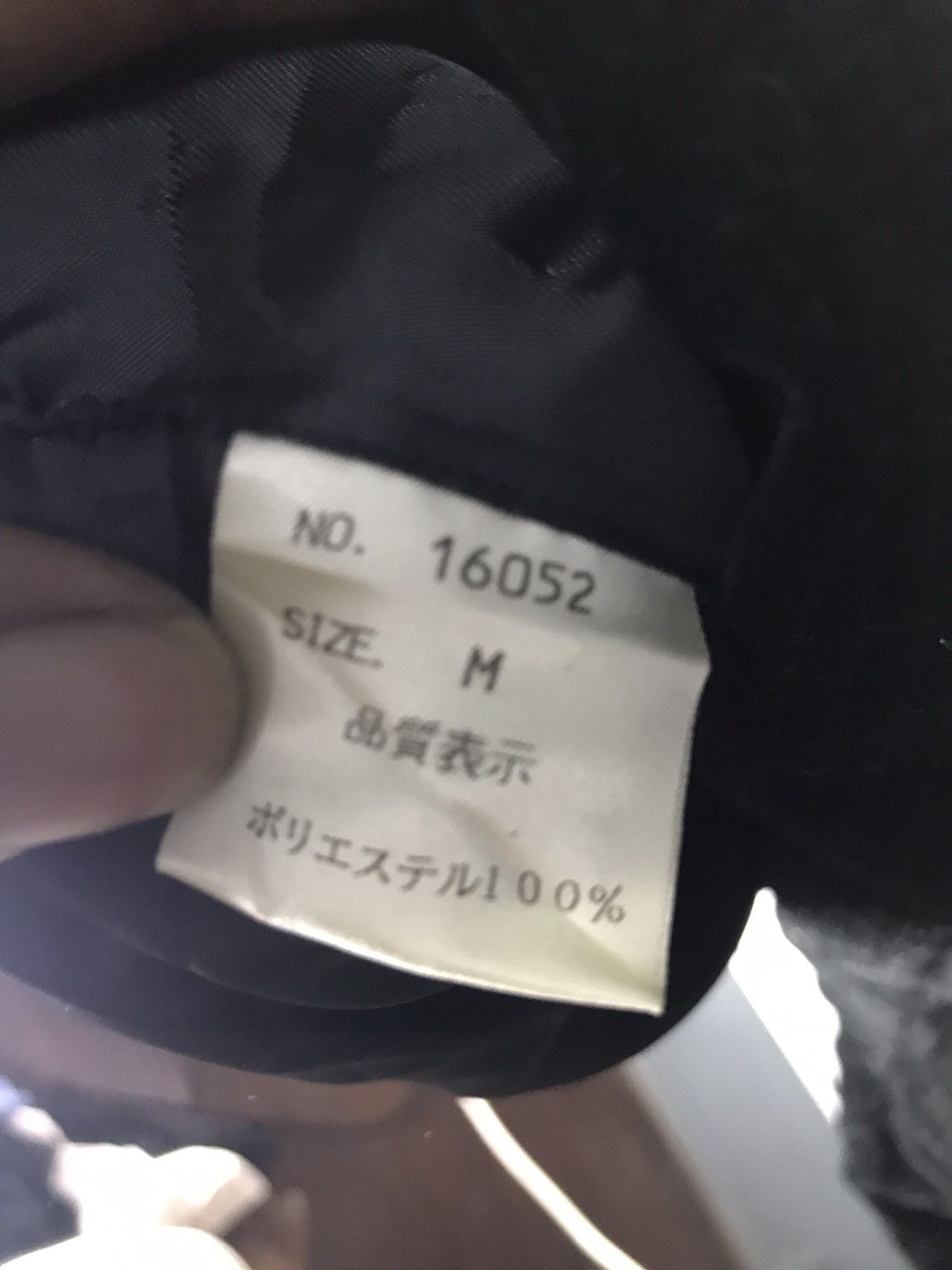 Japanese Brand × Velvet Arora patchwork velvet button jacket Size US M / EU 48-50 / 2 - 4 Thumbnail