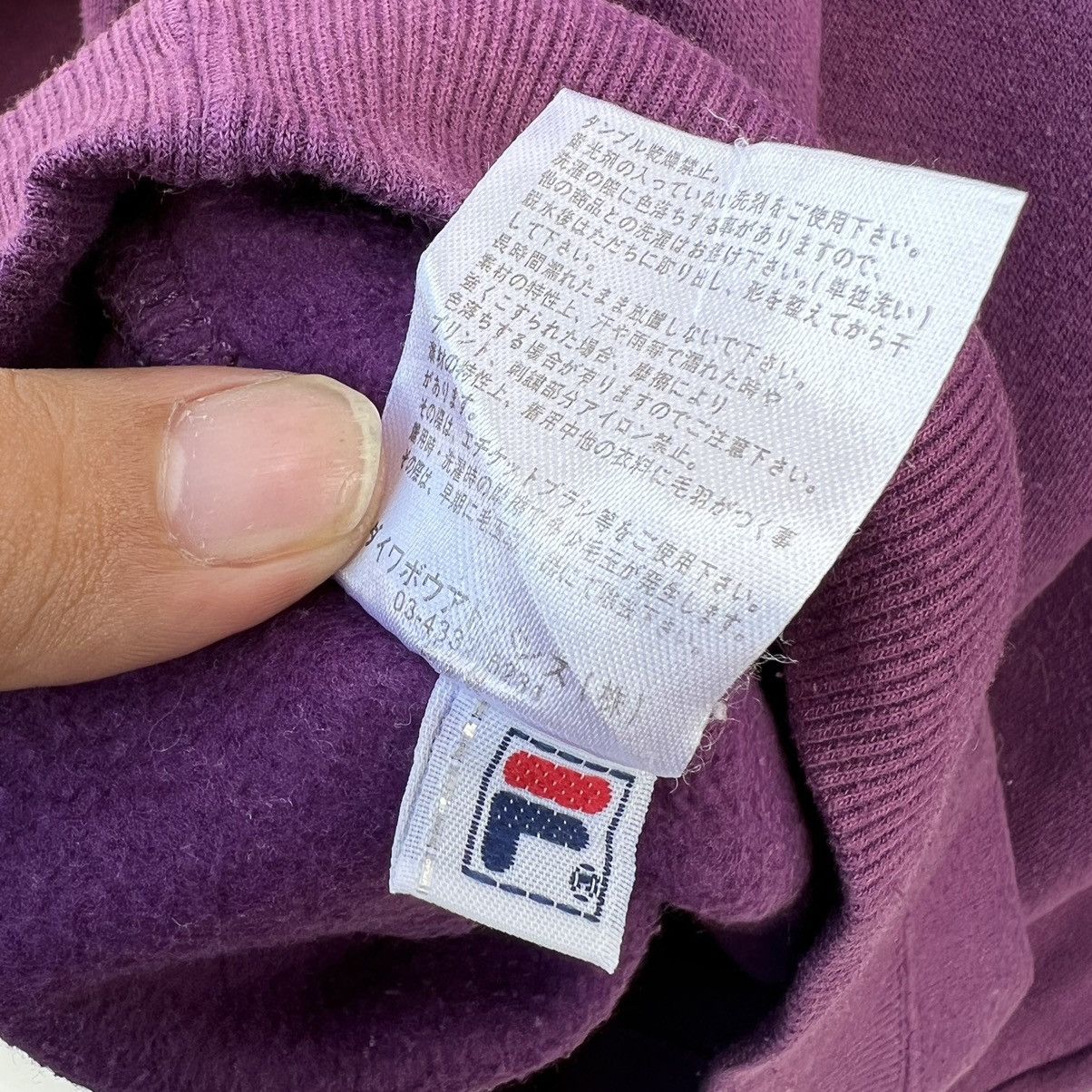 Japanese Brand VINTAGE FILA BIELLA ITALIA BIG LOGO SWEATSHIRT Size US L / EU 52-54 / 3 - 10 Thumbnail
