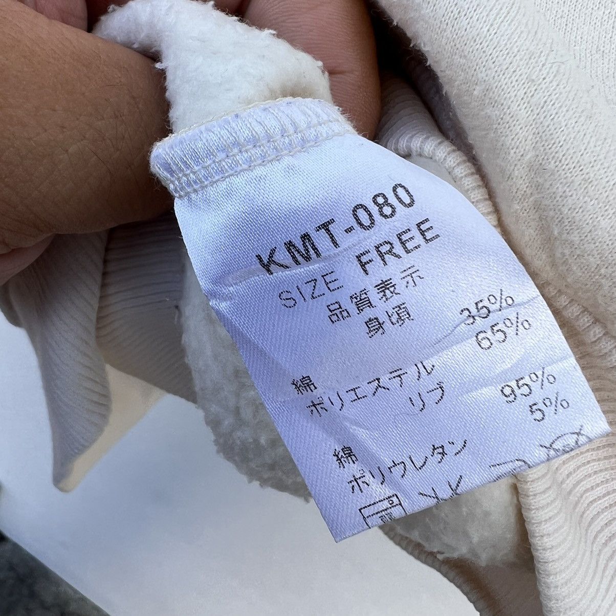 Japanese Brand RARE BIG LOGO KUMATAN MADE IN WCJAPAN INC. Size US L / EU 52-54 / 3 - 9 Thumbnail