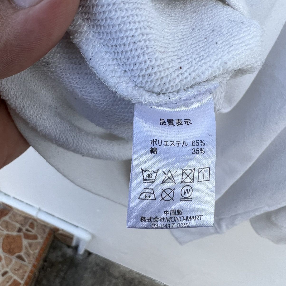 Japanese Brand VINTAGE KANGOL SWEATSHIRT RARE STREET FASHION DESIGN Size US L / EU 52-54 / 3 - 10 Thumbnail