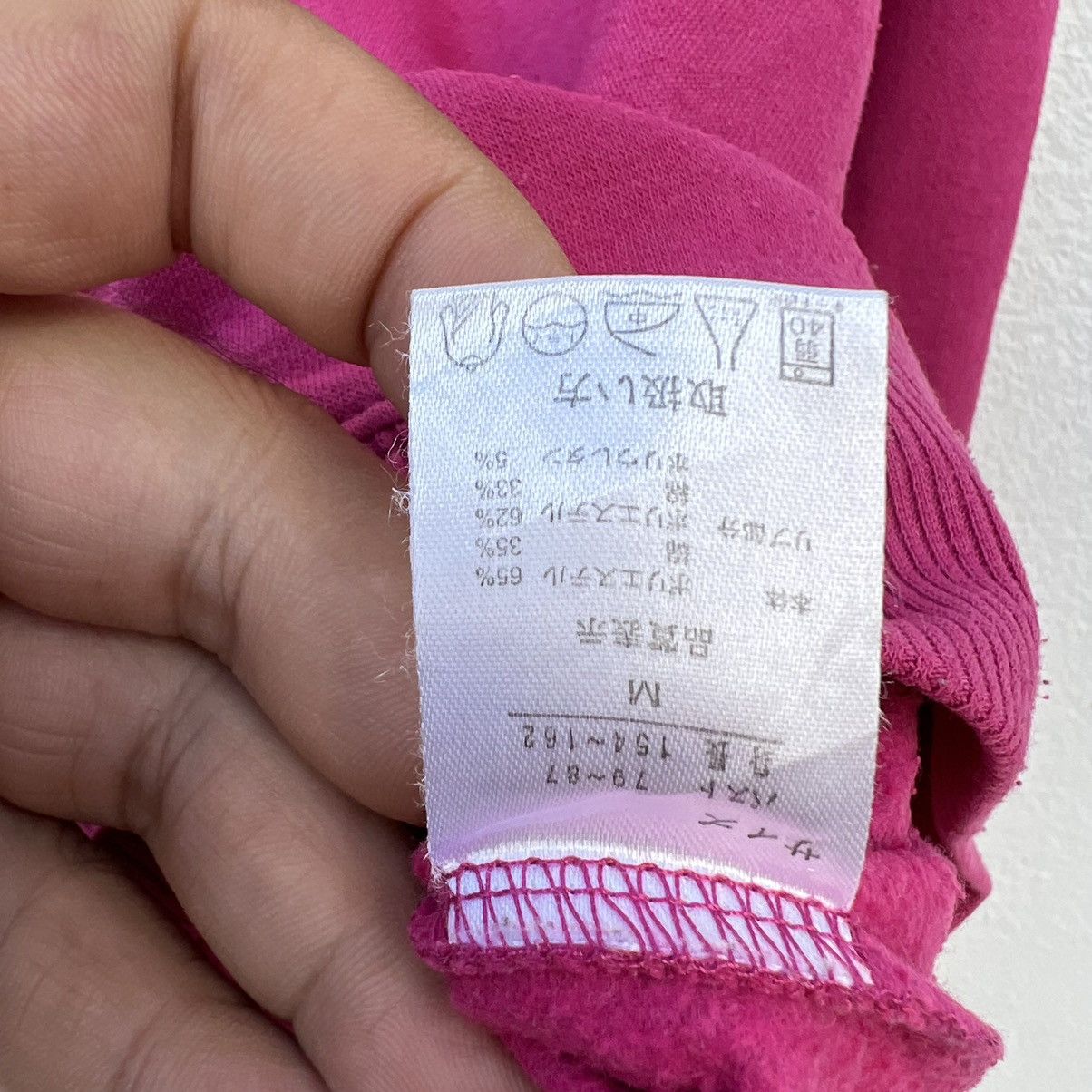 Japanese Brand UNIVERSITY SAN DIEGO ENGINEERING BIG LOGO SWEATSHIRT Size US S / EU 44-46 / 1 - 9 Thumbnail
