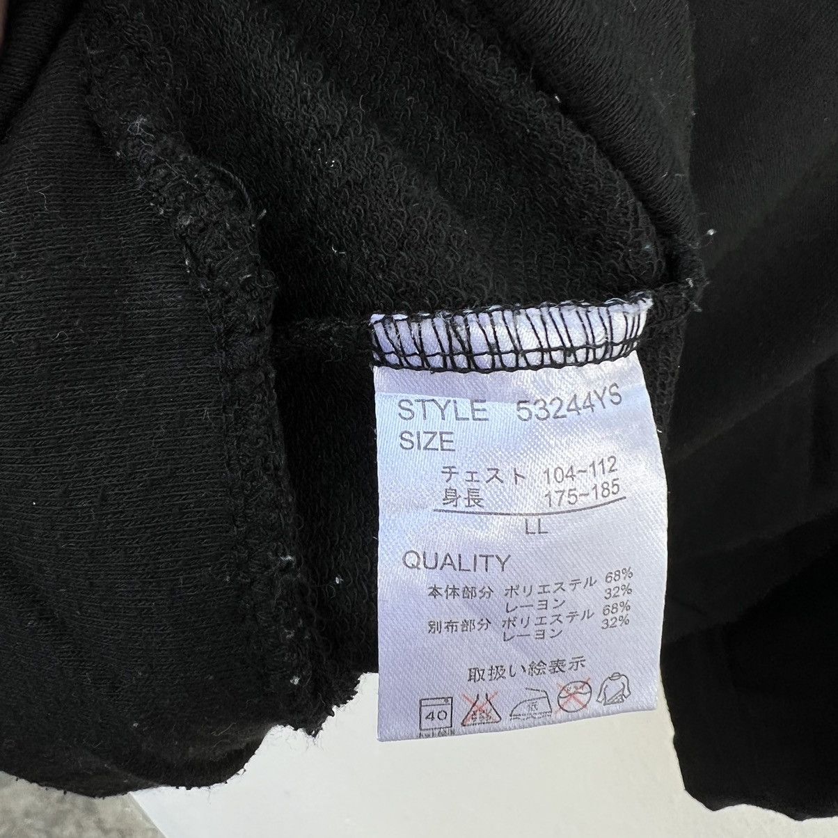 Japanese Brand SMILEY FACE HOODIE RARE DESIGN INSPIRED BY KAPITAL SMILE Size US L / EU 52-54 / 3 - 9 Thumbnail