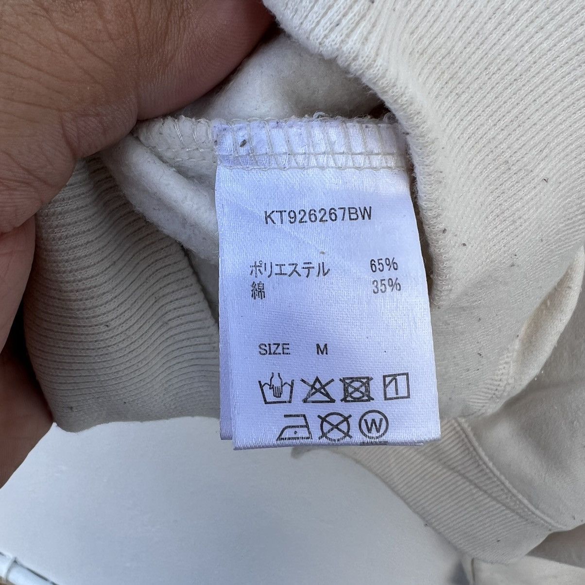 Japanese Brand VINTAGE KUTIR SWEATSHIRT BIG LOGO STREETWEAR STYLE Size US M / EU 48-50 / 2 - 9 Thumbnail