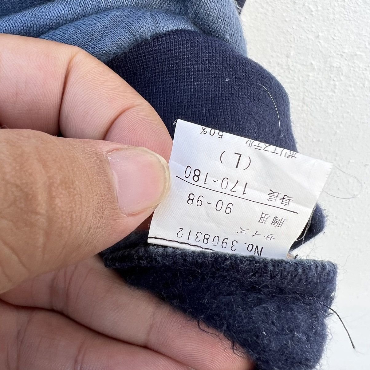 Japanese Brand VINTAGE URBAN STATE INTERNATIONAL BIG LOGO SWEATSHIRT Size US L / EU 52-54 / 3 - 10 Thumbnail