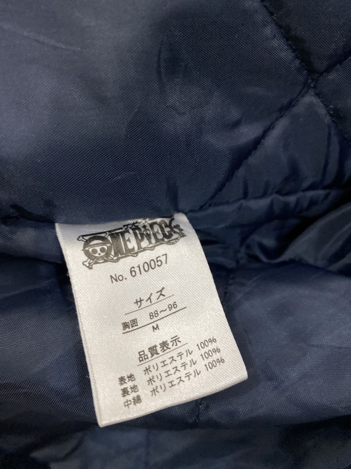 Cartoon Network × One Piece × Vintage Vintage One Piece Flee Kimono Jacket Size US M / EU 48-50 / 2 - 14 Thumbnail