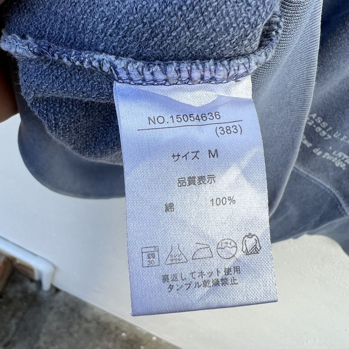 Japanese Brand VINTAGE 1983 BY ONE STEP STATE OF IOWA BIG LOGO SWEATSHIRT Size US S / EU 44-46 / 1 - 11 Thumbnail