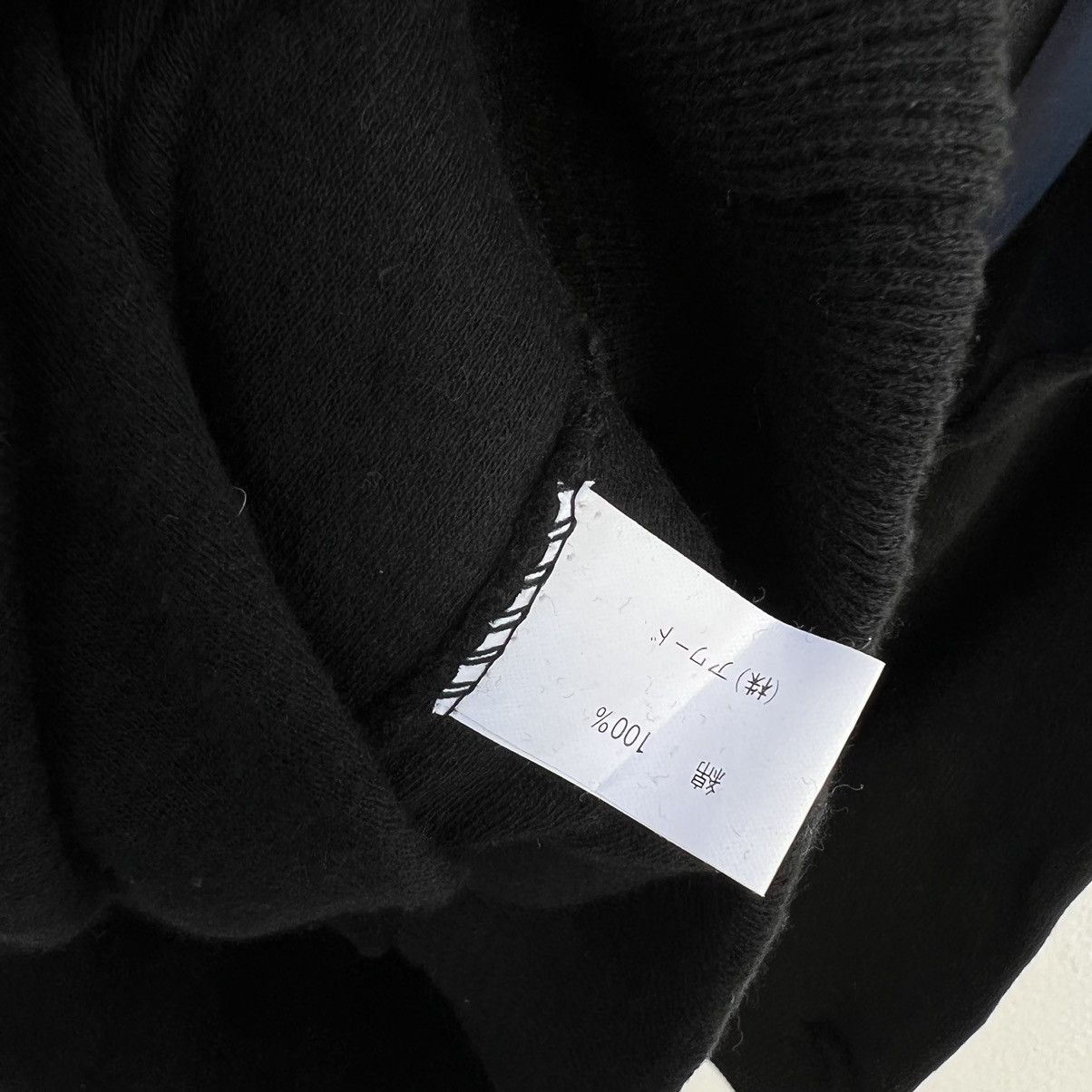 Japanese Brand VINTAGE COLLAR SWEATSHIRT DOMANI NATURAWEAR Size US L / EU 52-54 / 3 - 8 Thumbnail