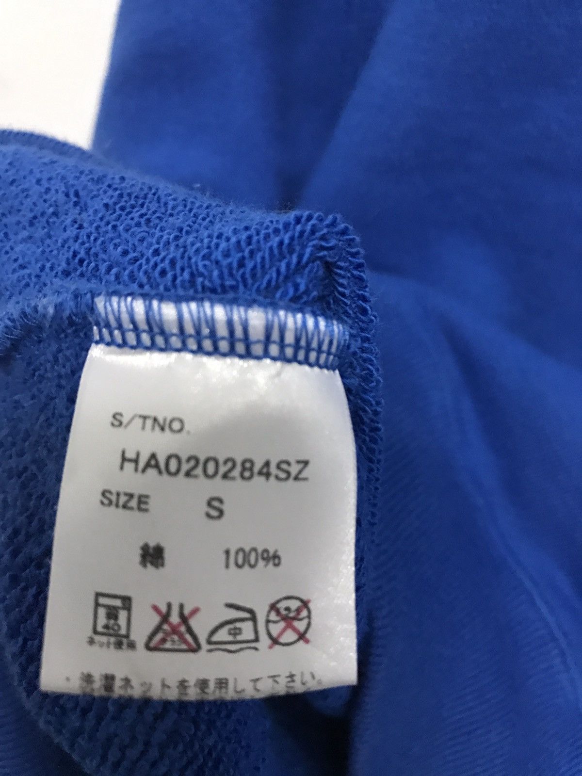 HARE Hare Sweatshirt Japanese Brand Streetwear Sweater Size US S / EU 44-46 / 1 - 4 Thumbnail