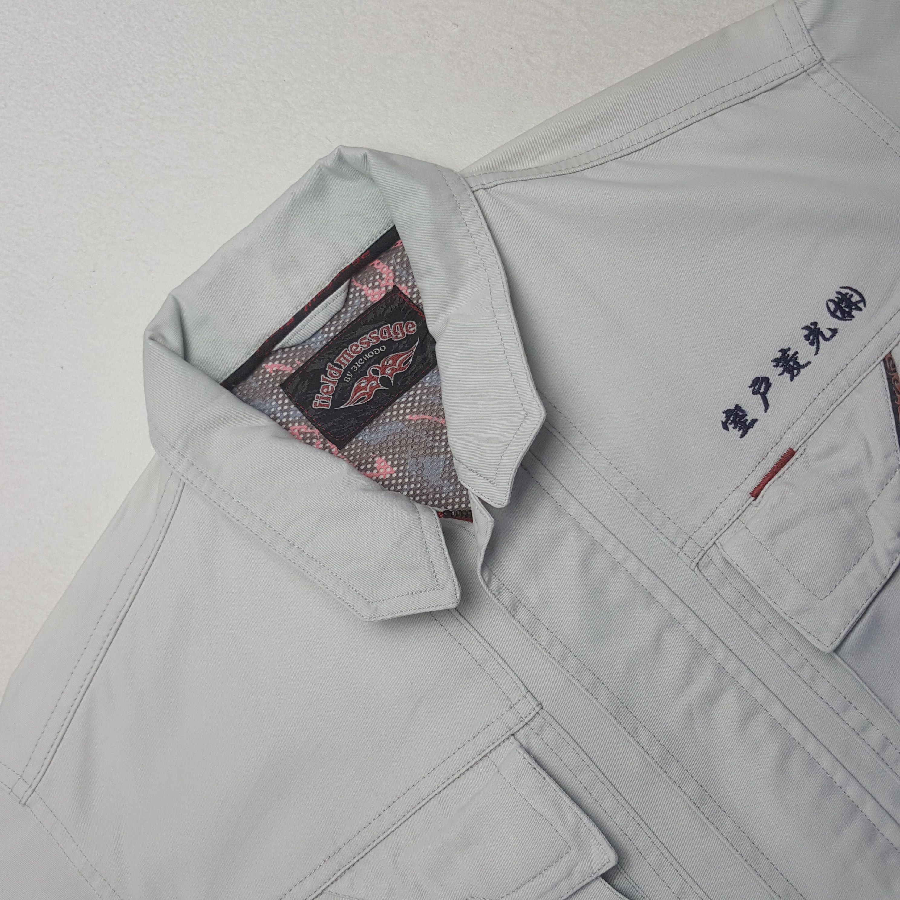 Japanese Brand Vinatage TRD Motorsports Toyota Racing Team Custom Jacket Size US L / EU 52-54 / 3 - 5 Thumbnail