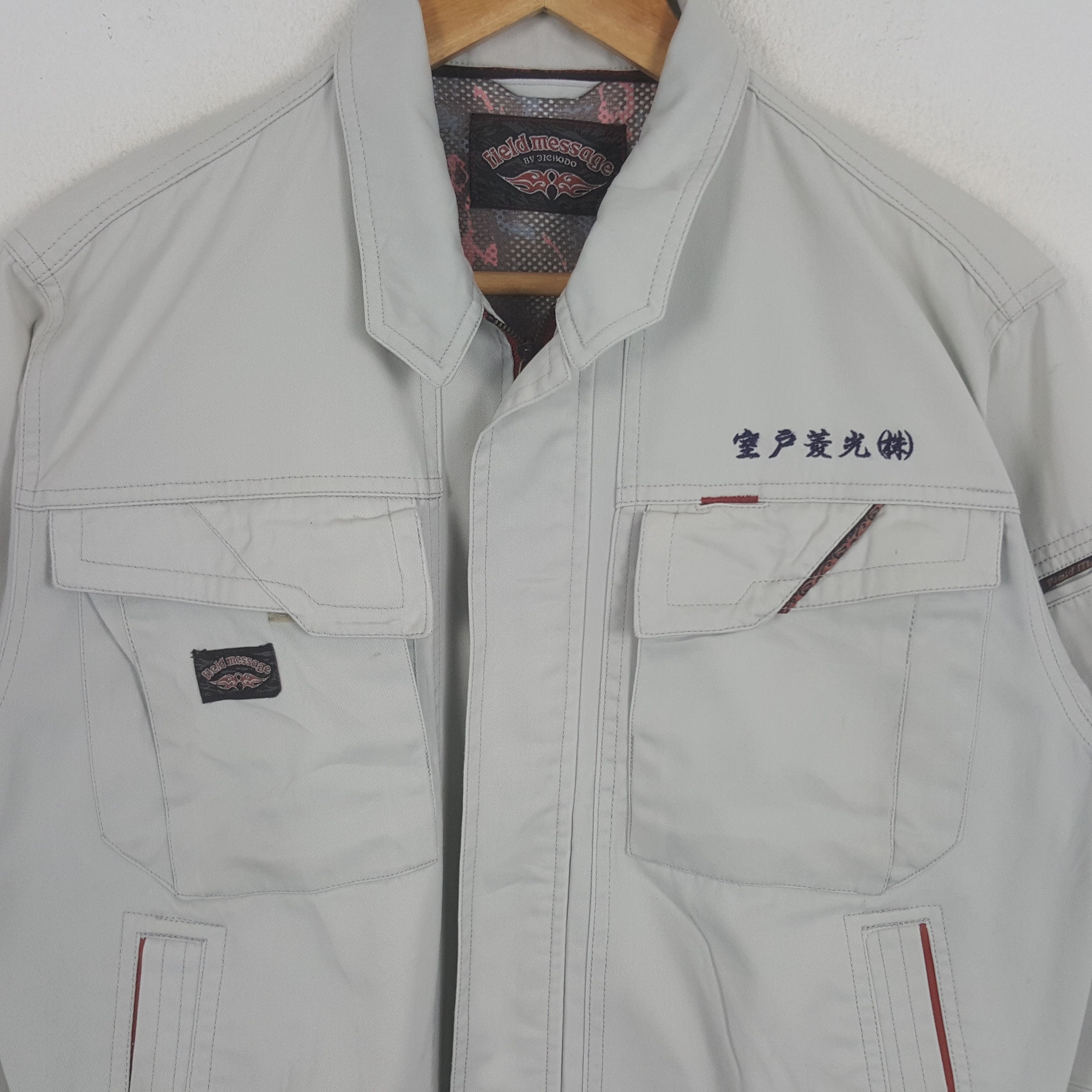 Japanese Brand Vinatage TRD Motorsports Toyota Racing Team Custom Jacket Size US L / EU 52-54 / 3 - 4 Thumbnail