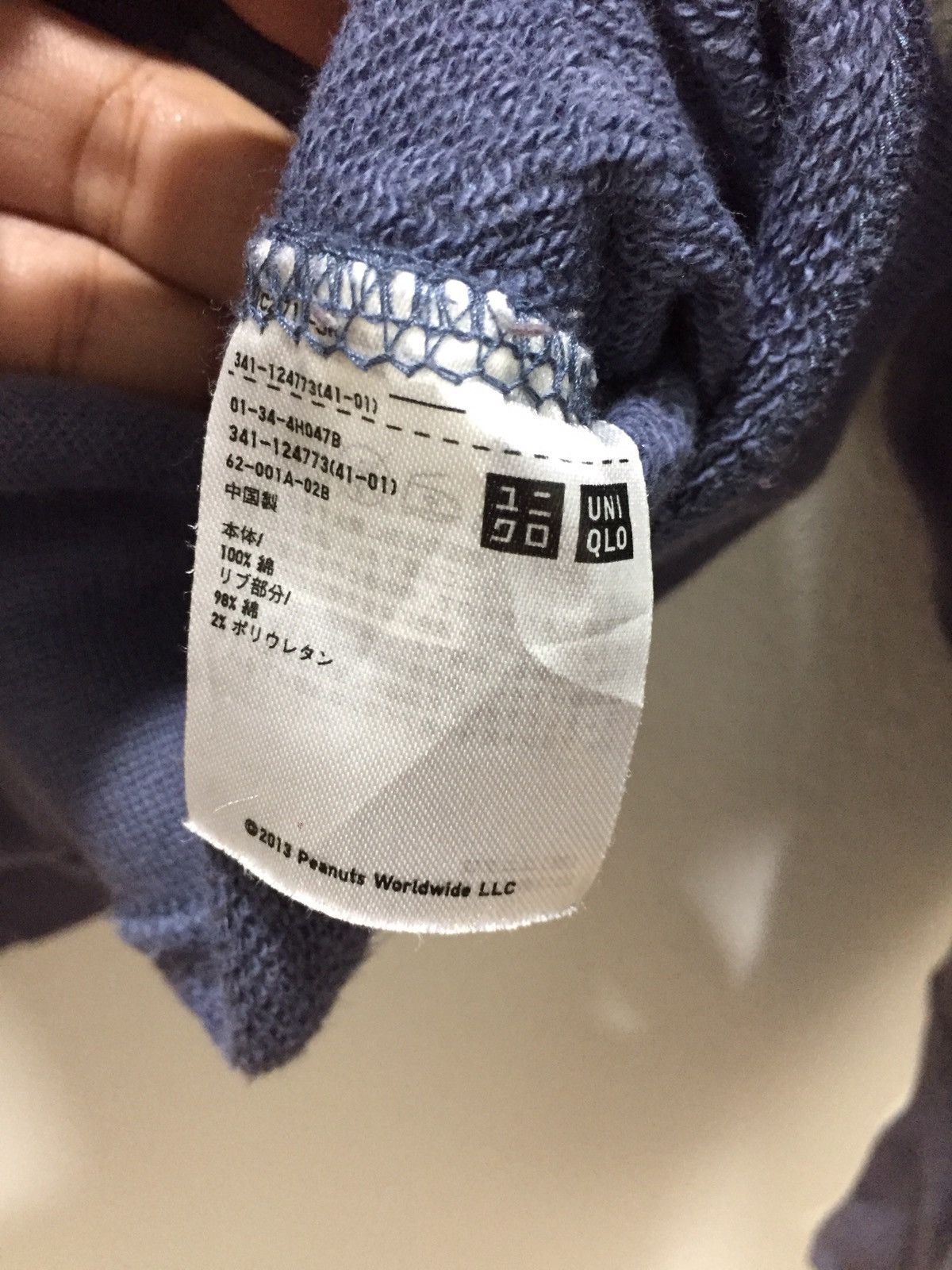 Peanuts Uniqlo X Peanuts Snoopy Sweatshirt 31-6 Size US S / EU 44-46 / 1 - 5 Thumbnail