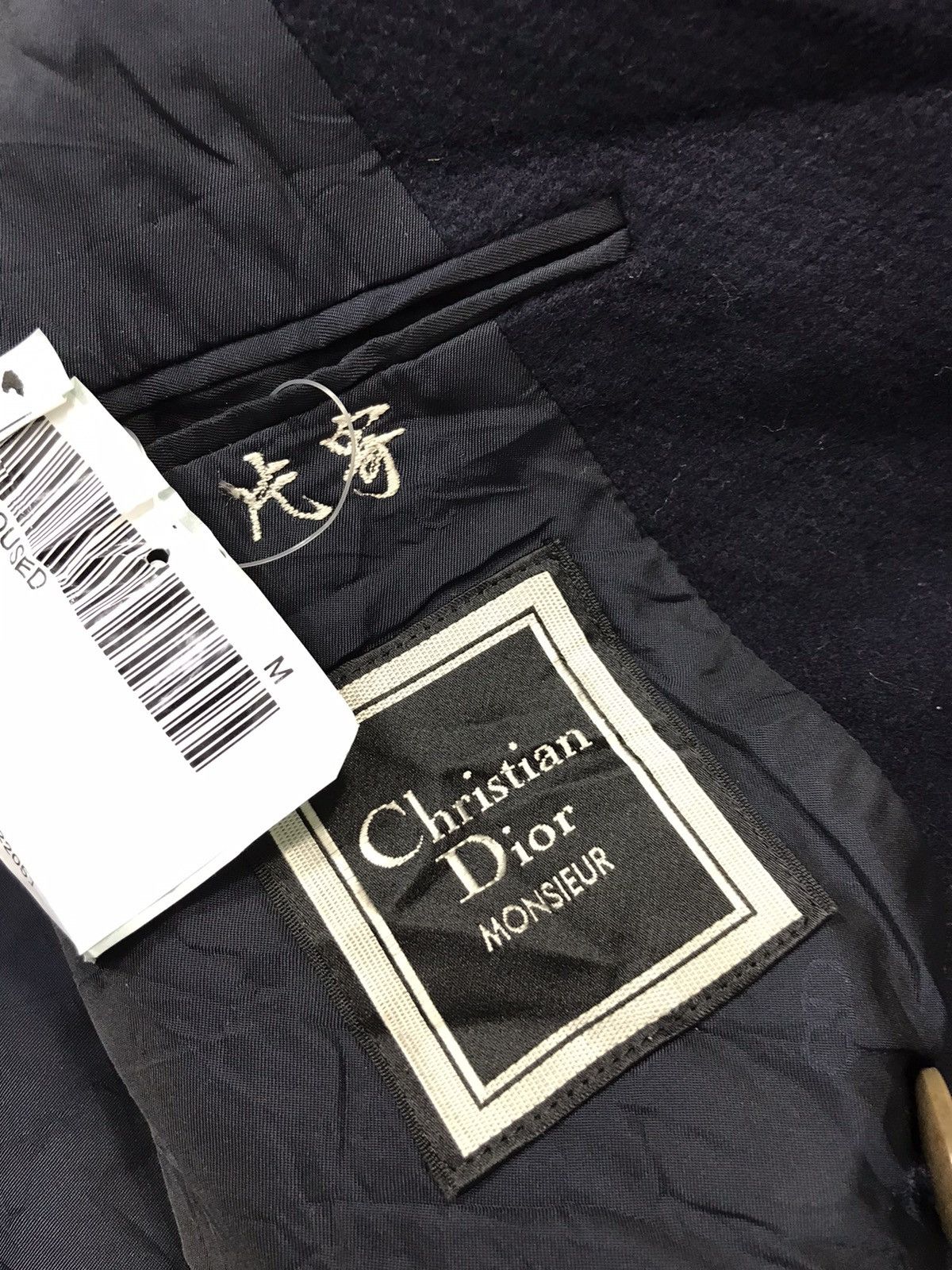 Christian Dior Monsieur × Designer Christian Dior Monsieur Double Breasted Jacket Blazer Coat Size 38L - 7 Thumbnail