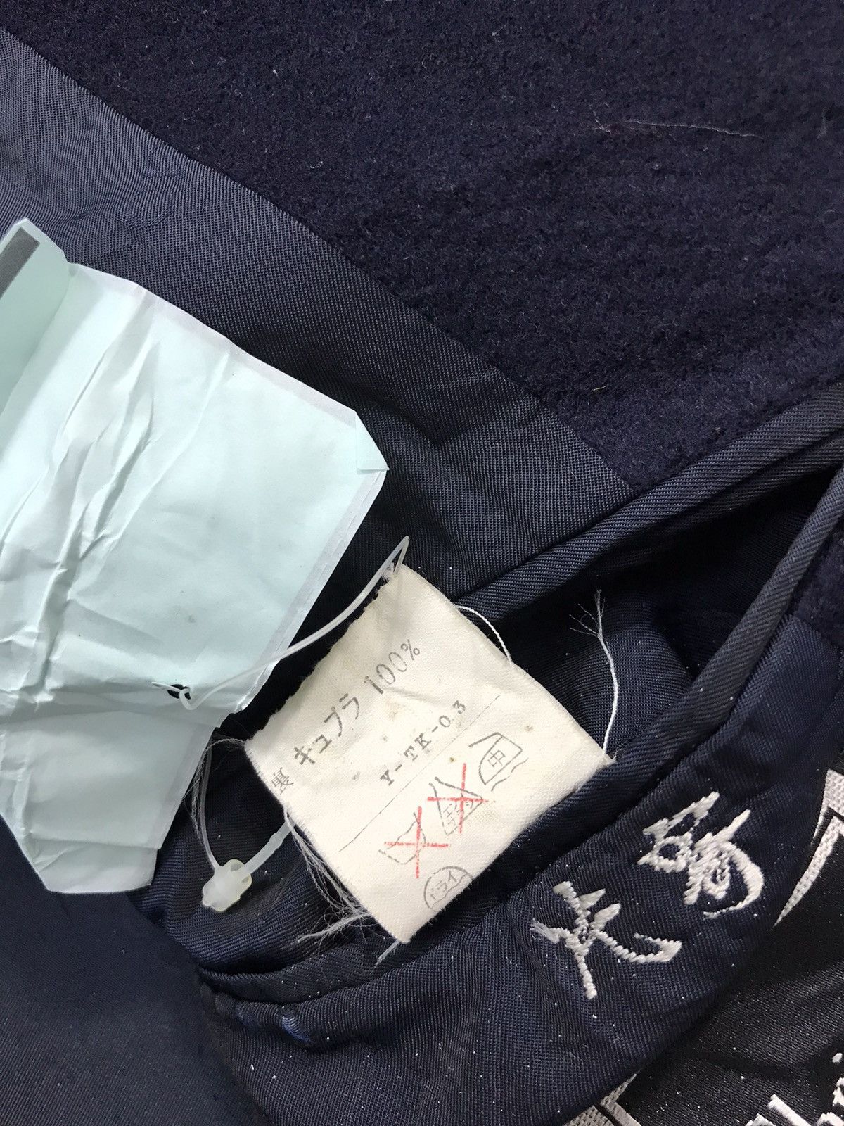 Christian Dior Monsieur × Designer Christian Dior Monsieur Double Breasted Jacket Blazer Coat Size 38L - 10 Thumbnail