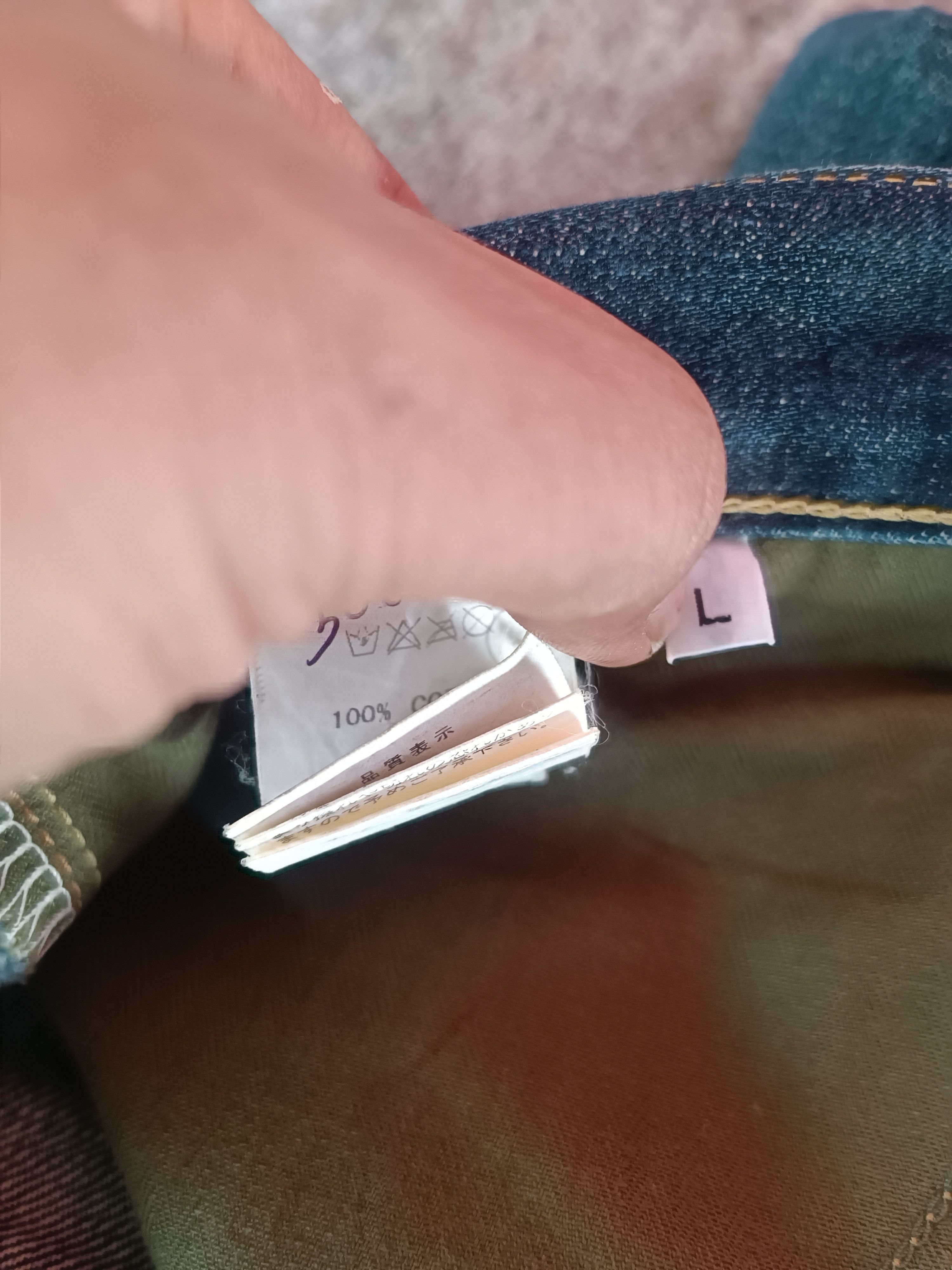 Bape × Nigo Bapesta Denim Size US 36 / EU 52 - 14 Thumbnail