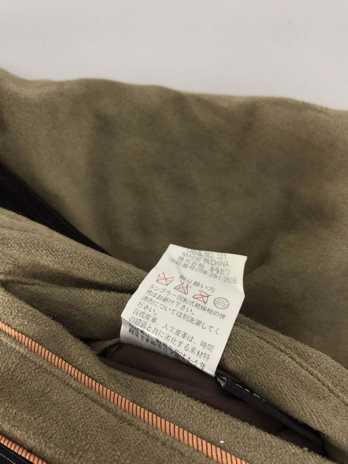 Japanese Brand × Kansai Yamamoto Vintage Kansai Yamamoto Homme Jacket Quilted Padded Size US L / EU 52-54 / 3 - 9 Thumbnail