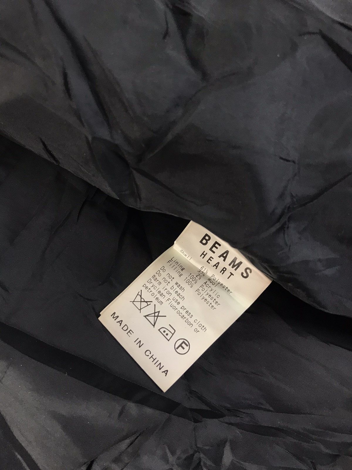 Beams Plus × Japanese Brand Beams Heart Fleece Dark Camouflage Army Insulated Wool Size US S / EU 44-46 / 1 - 7 Thumbnail