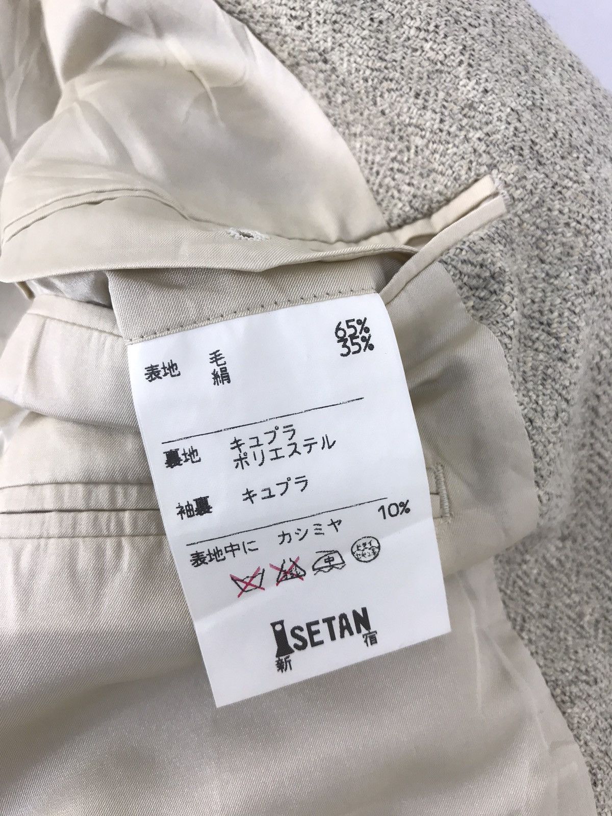 Designer × Givenchy Monsieur Givenchy Paris Luxury Wool Jacket Blazer Coat Size 38L - 9 Thumbnail