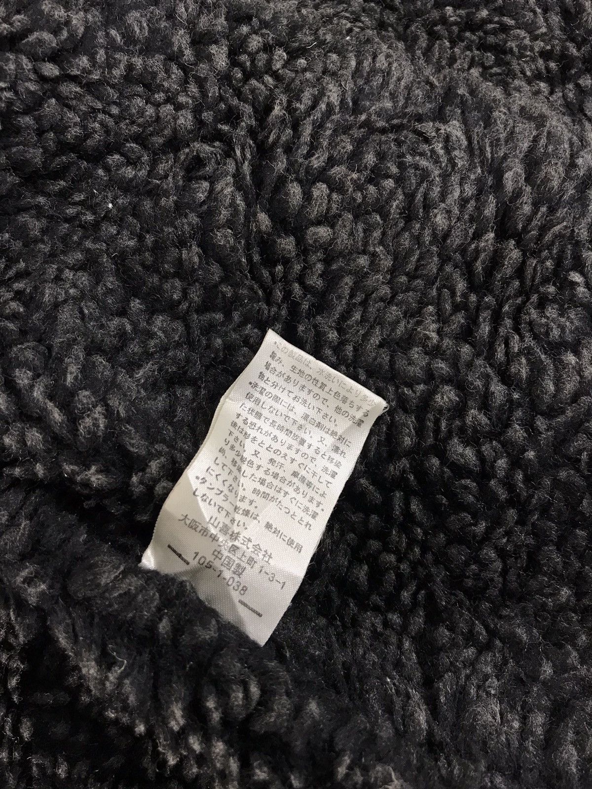 Japanese Brand × Kansai Yamamoto Kansai Jeans Kansai Yamamoto Corduroy Shearling Jacket Size US XXL / EU 58 / 5 - 8 Thumbnail