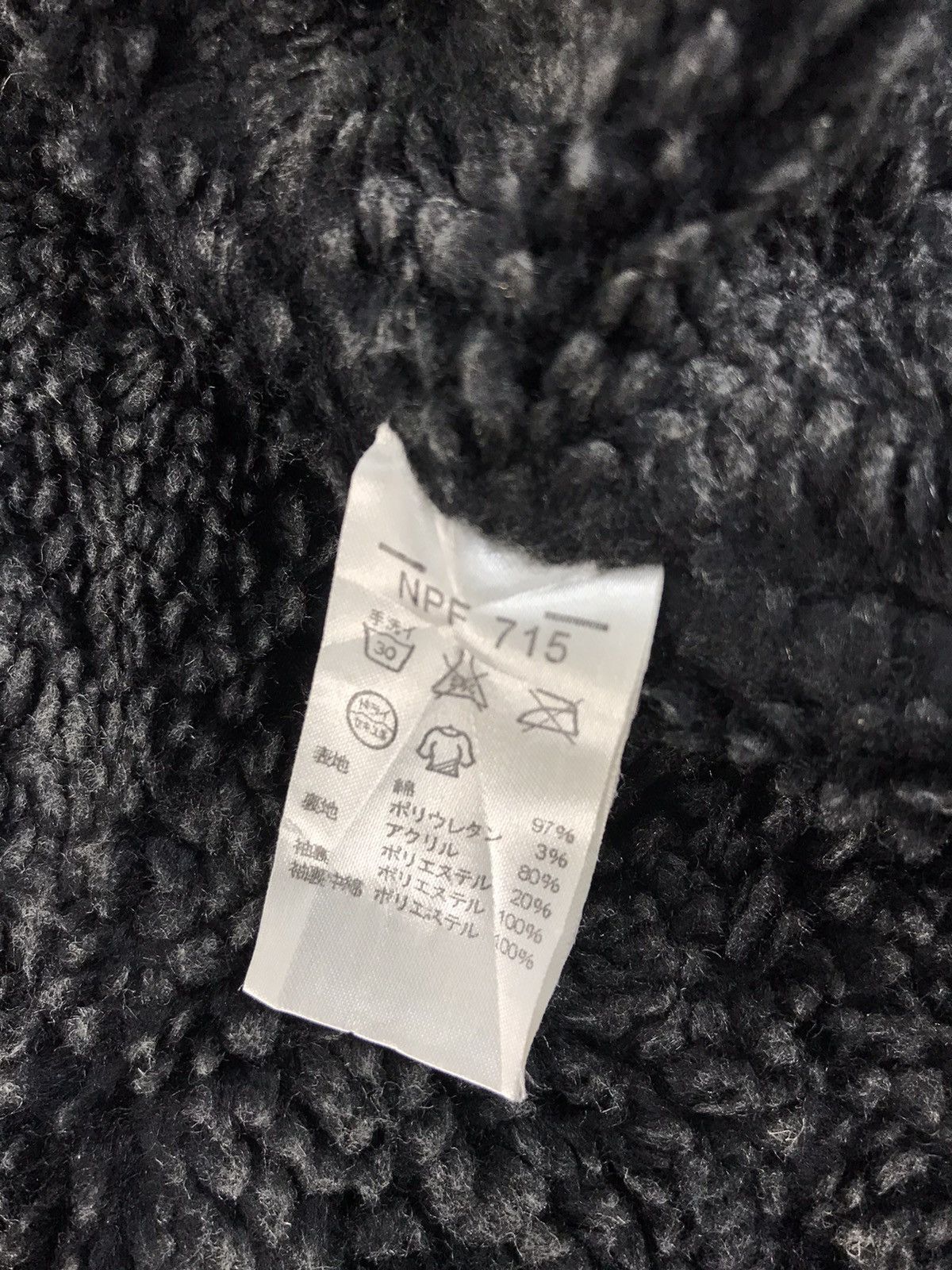 Japanese Brand × Kansai Yamamoto Kansai Jeans Kansai Yamamoto Corduroy Shearling Jacket Size US XXL / EU 58 / 5 - 7 Thumbnail