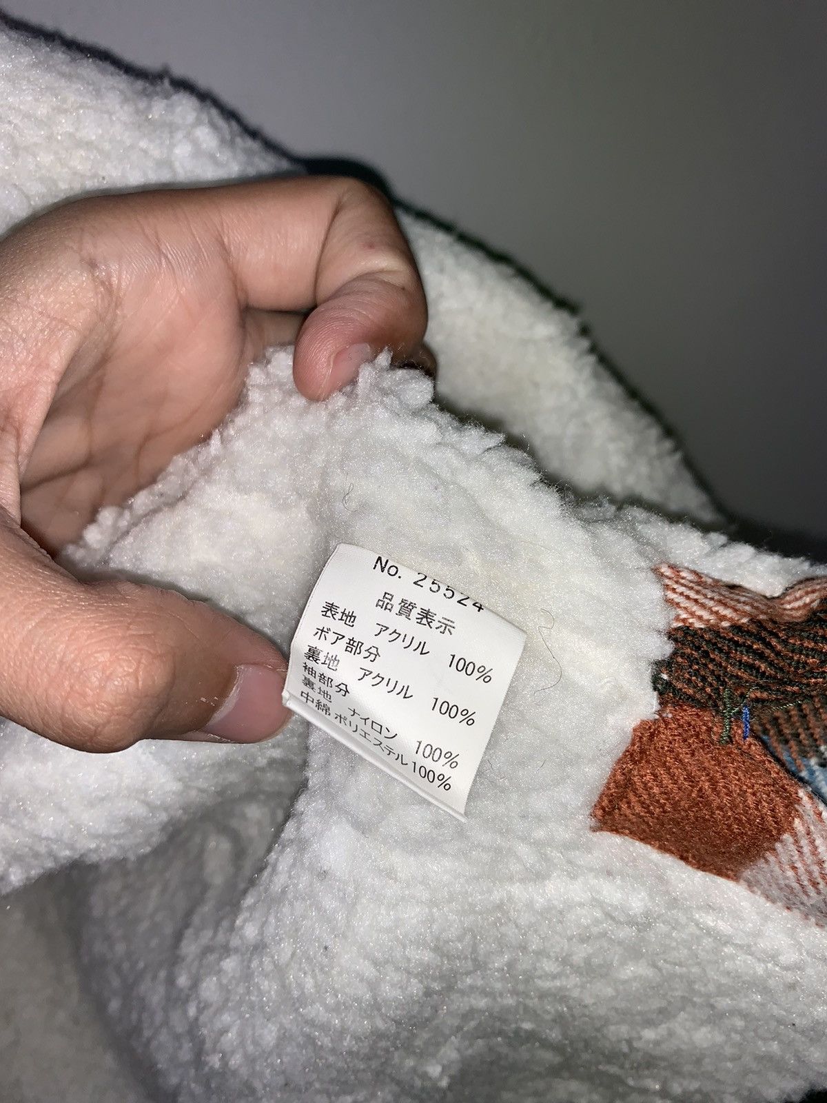 Vintage JapaneseBrand Blueky Sherpa Flannel Jacket
