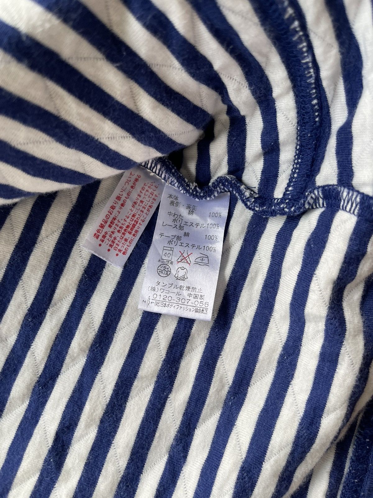 Issey Miyake × Japanese Brand × Tsumori Chisato Tsumori Chisato ‘Sleep’ Size S / US 4 / IT 40 - 4 Thumbnail
