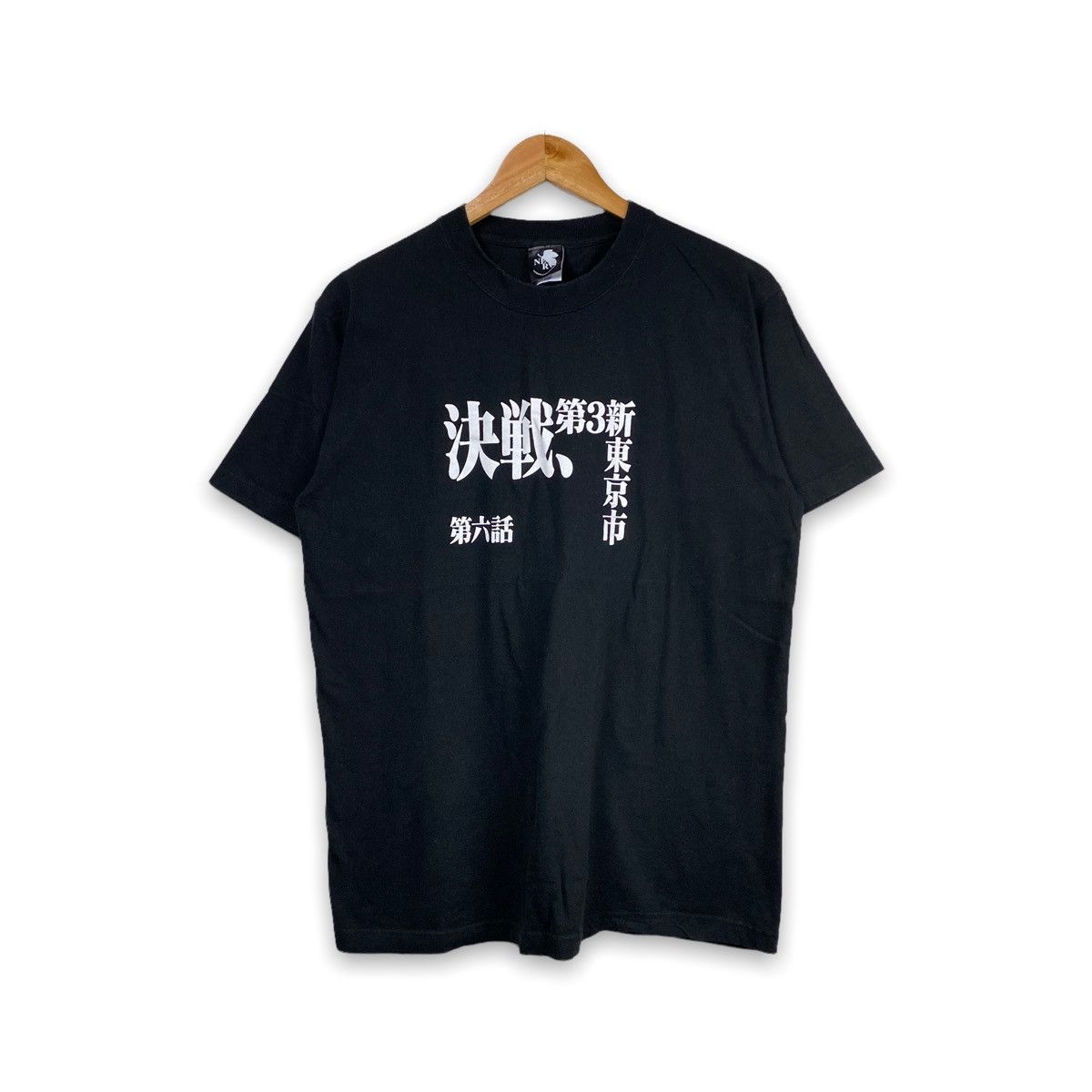 VINTAGE NEON GENESIS EVANGELION ANIME T SHIRT GAINAX