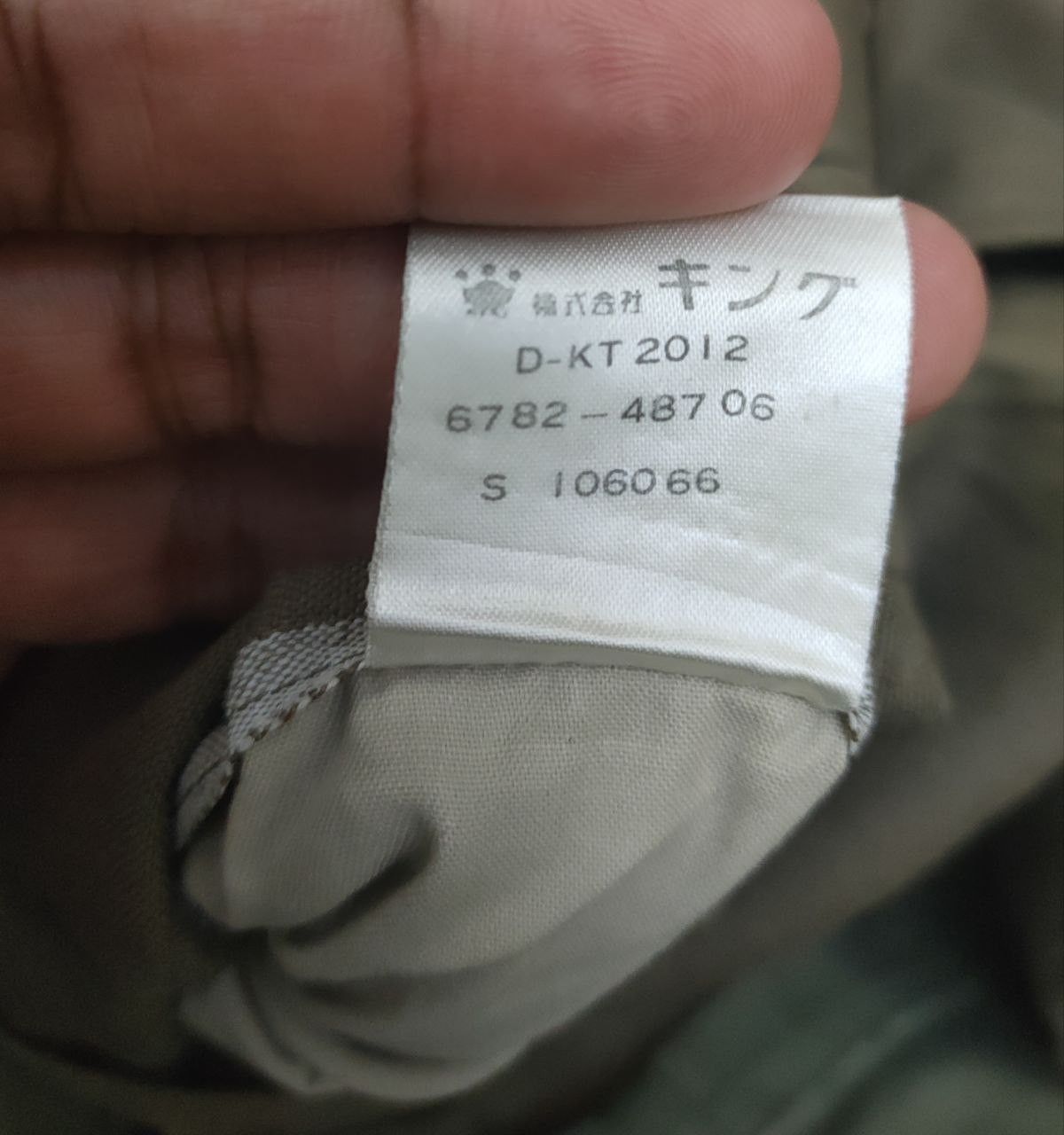 Celine Celine Paris Trouser Size US 31 - 9 Thumbnail