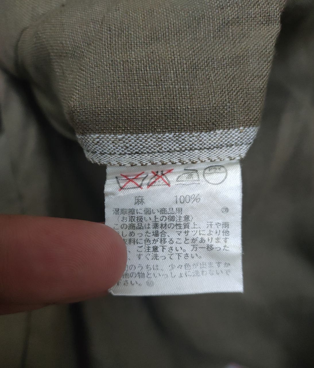 Celine Celine Paris Trouser Size US 31 - 8 Thumbnail