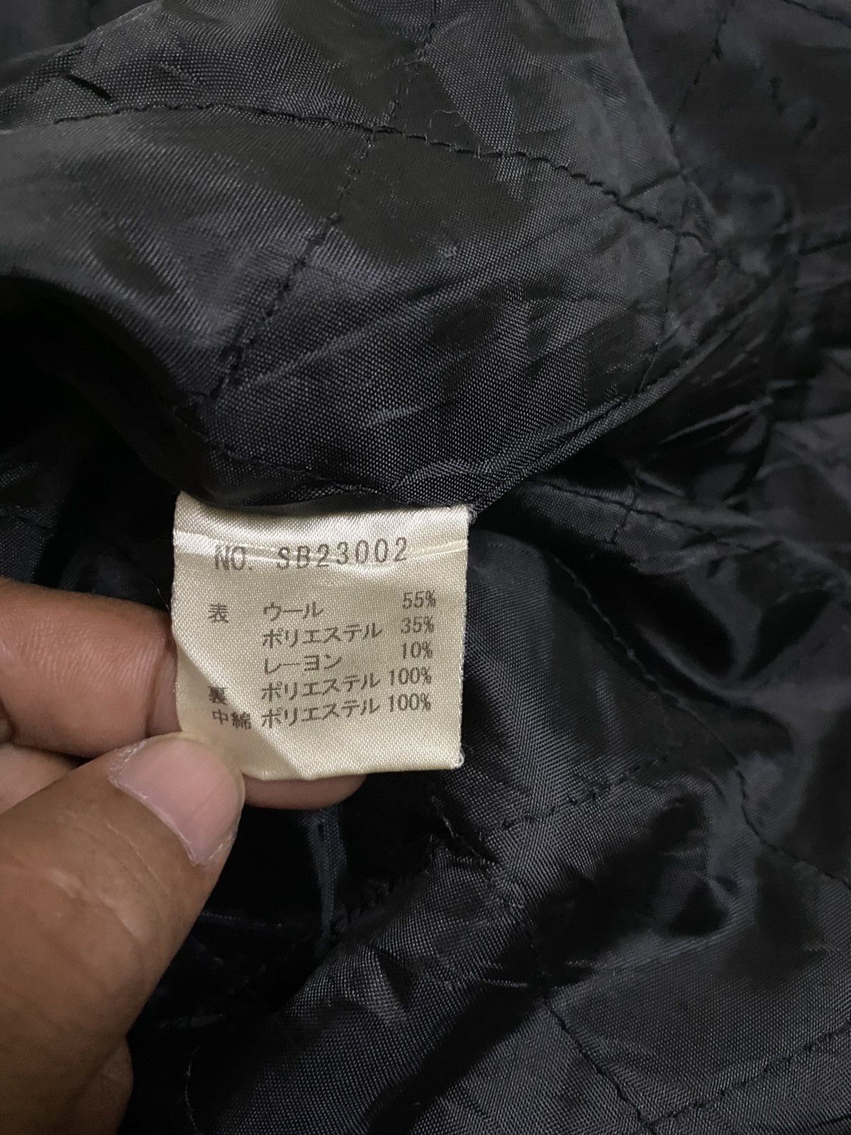 Japanese Brand High Class Bastard Royal Class Sex Pot Revenge Wool Jacket Size US M / EU 48-50 / 2 - 8 Thumbnail