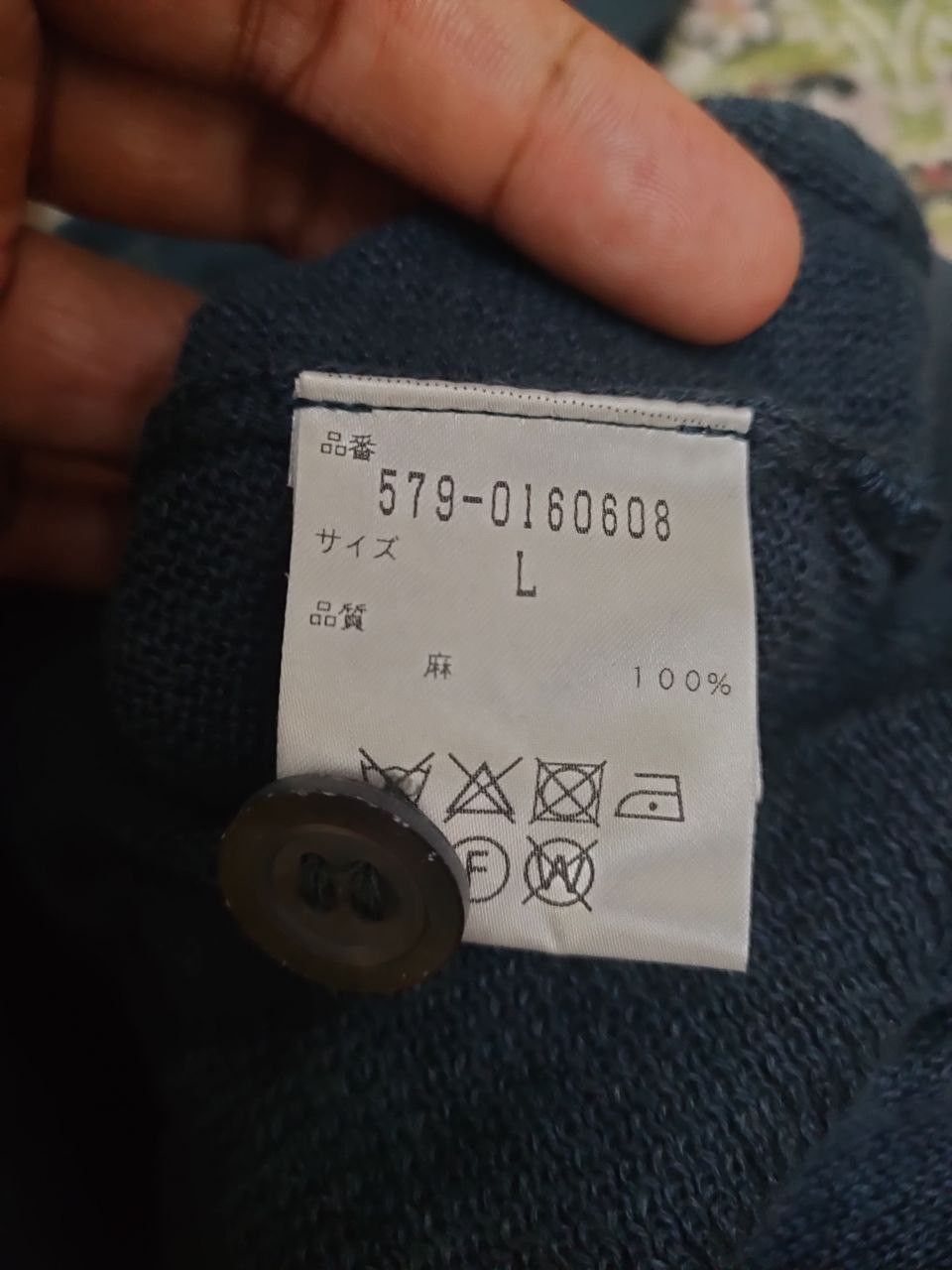 Margaret Howell Margaret Howell Cardigan Size L / US 10 / IT 46 - 6 Thumbnail