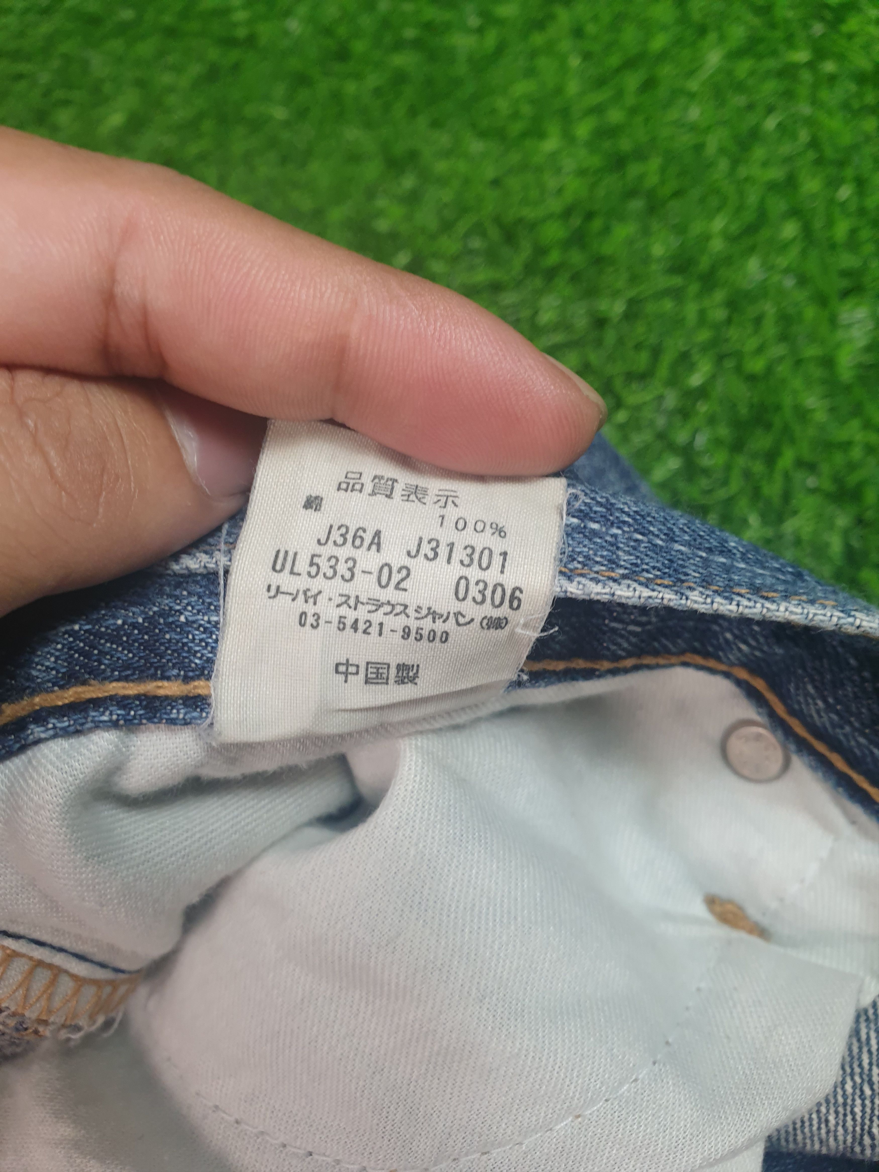 Levi's Vintage Clothing Vintage LEVIS Faded Distressed Size 32X33 Jeans L0186 Size US 32 / EU 48 - 15 Thumbnail
