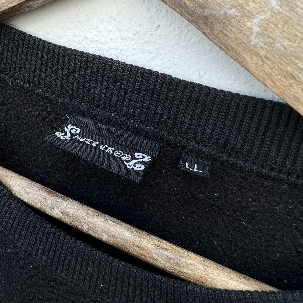 Japanese Brand KING OF FLAME BIG LOGO INSPIRED BY CHROME HEARTS STYLE Size US L / EU 52-54 / 3 - 8 Thumbnail