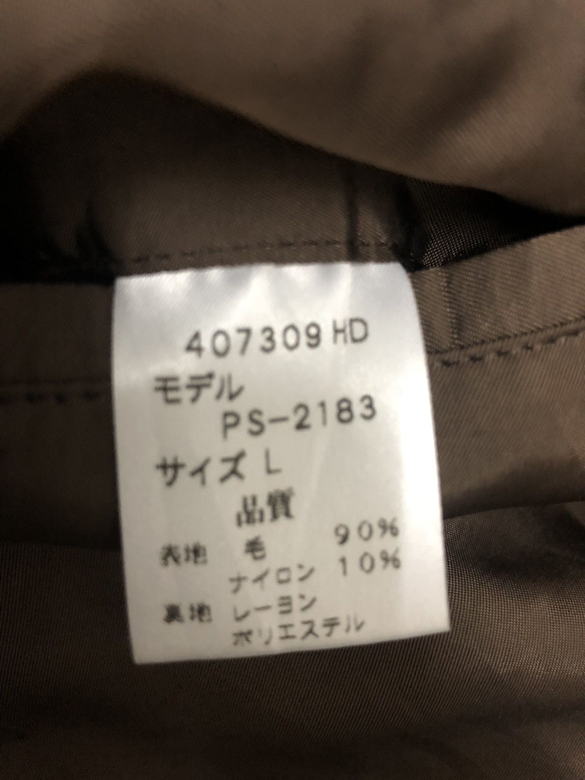 Paul Smith Vintage Oversize Paul Smith Wool Light Jacket Size US L / EU 52-54 / 3 - 12 Thumbnail